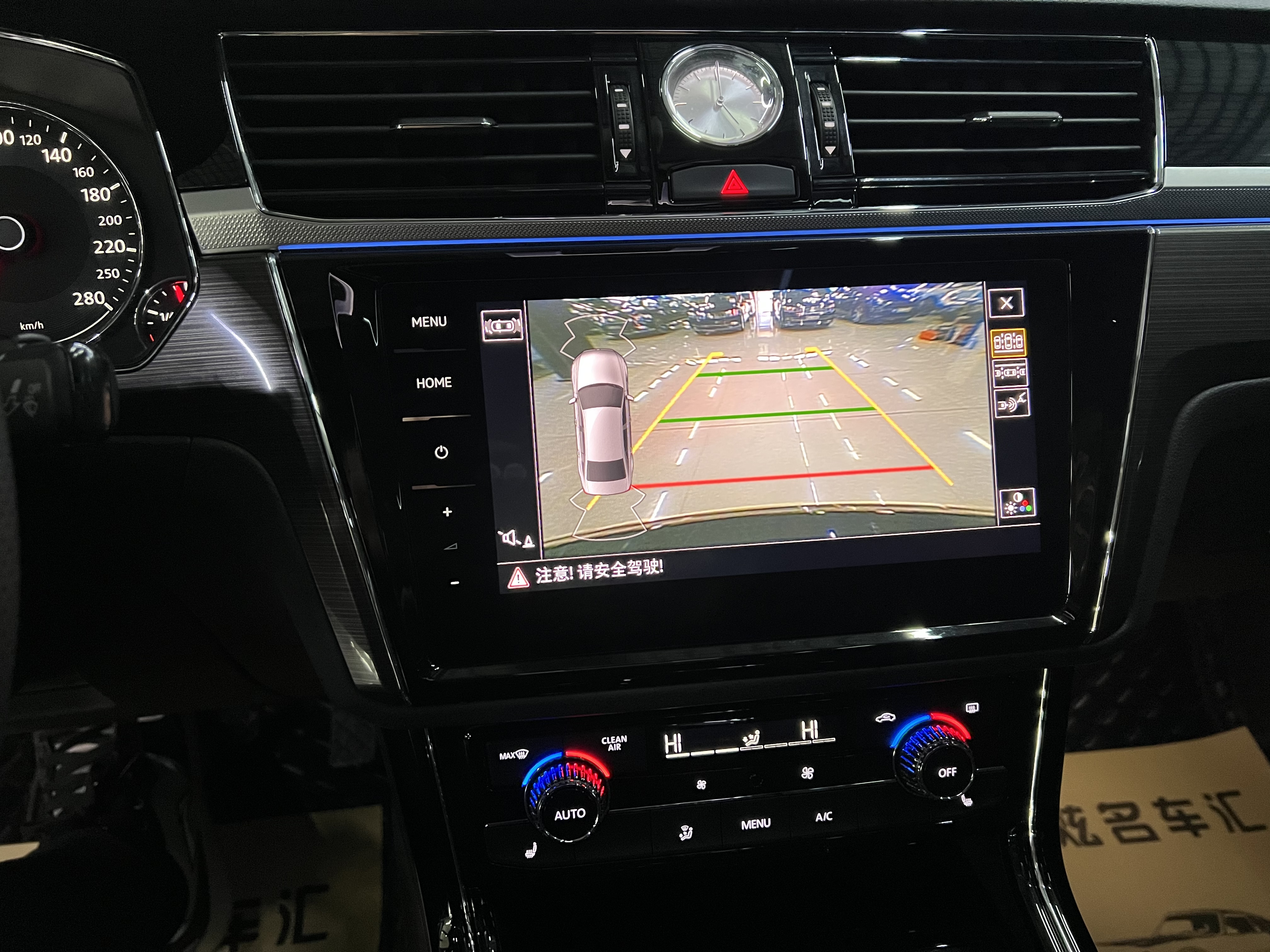 Volkswagen Phideon 2020 imagem de carro #28