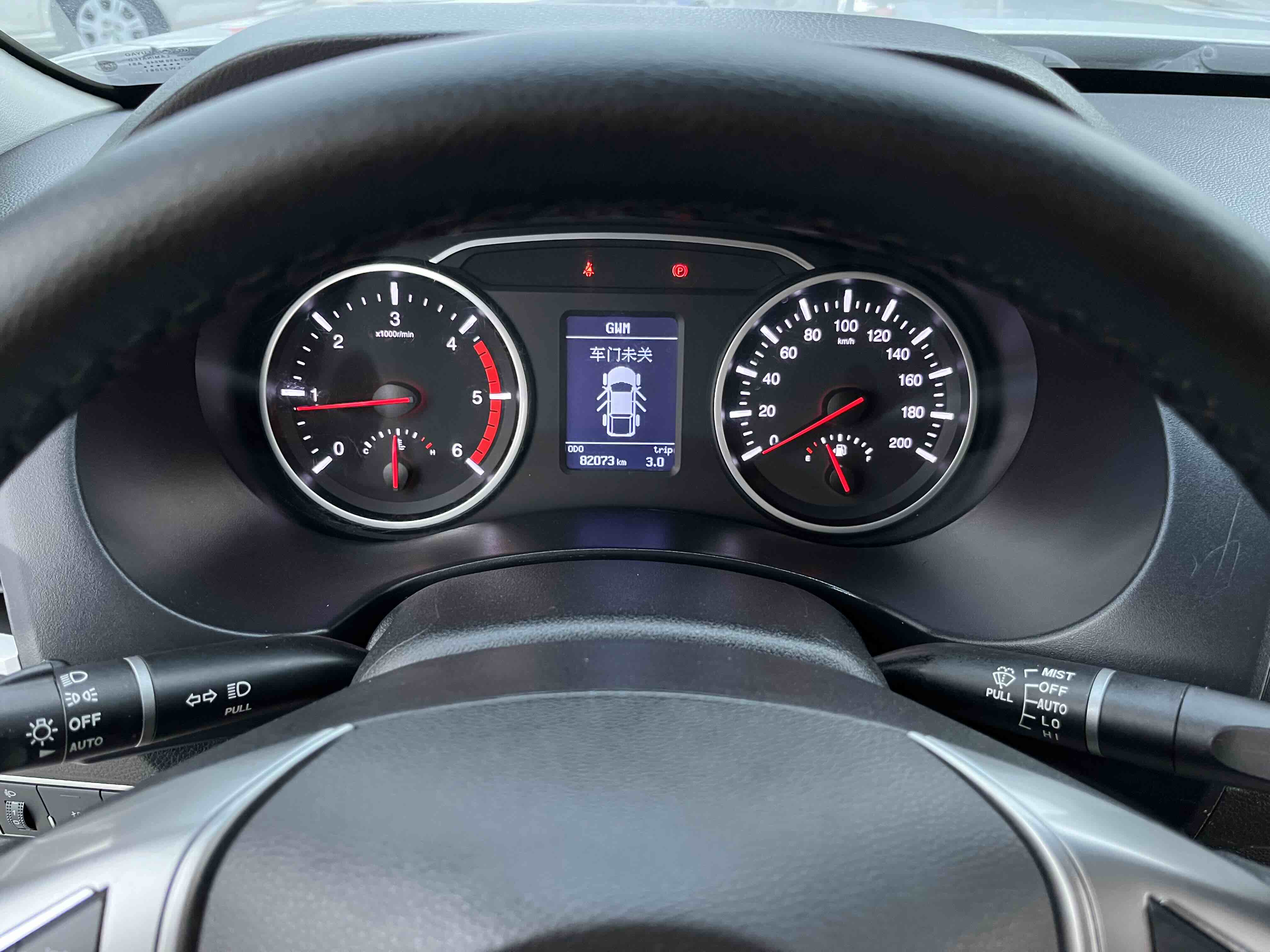 Great Wall Wingle 7 2020 car image #28