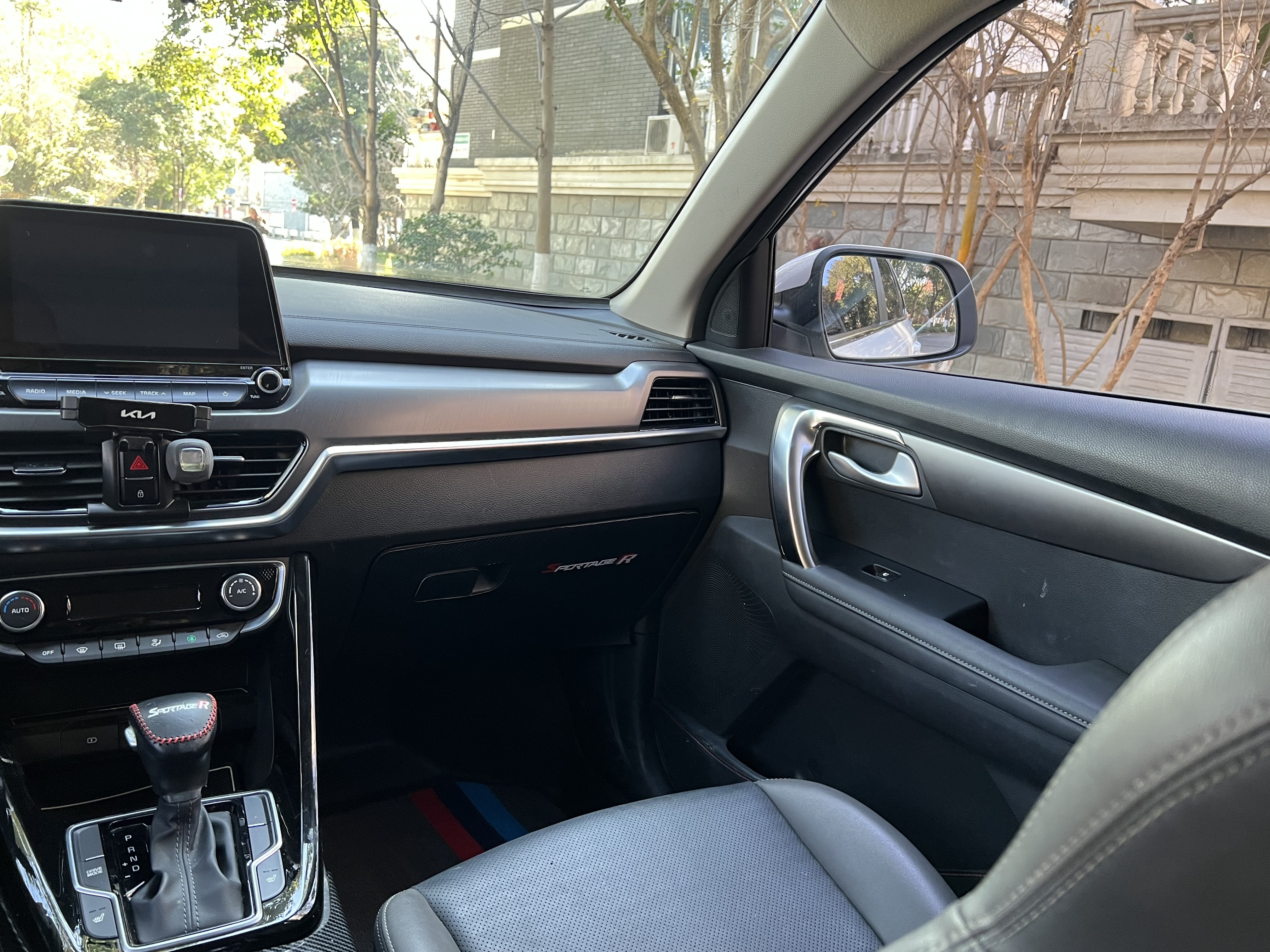 Kia Sportage R 2019 car image #28