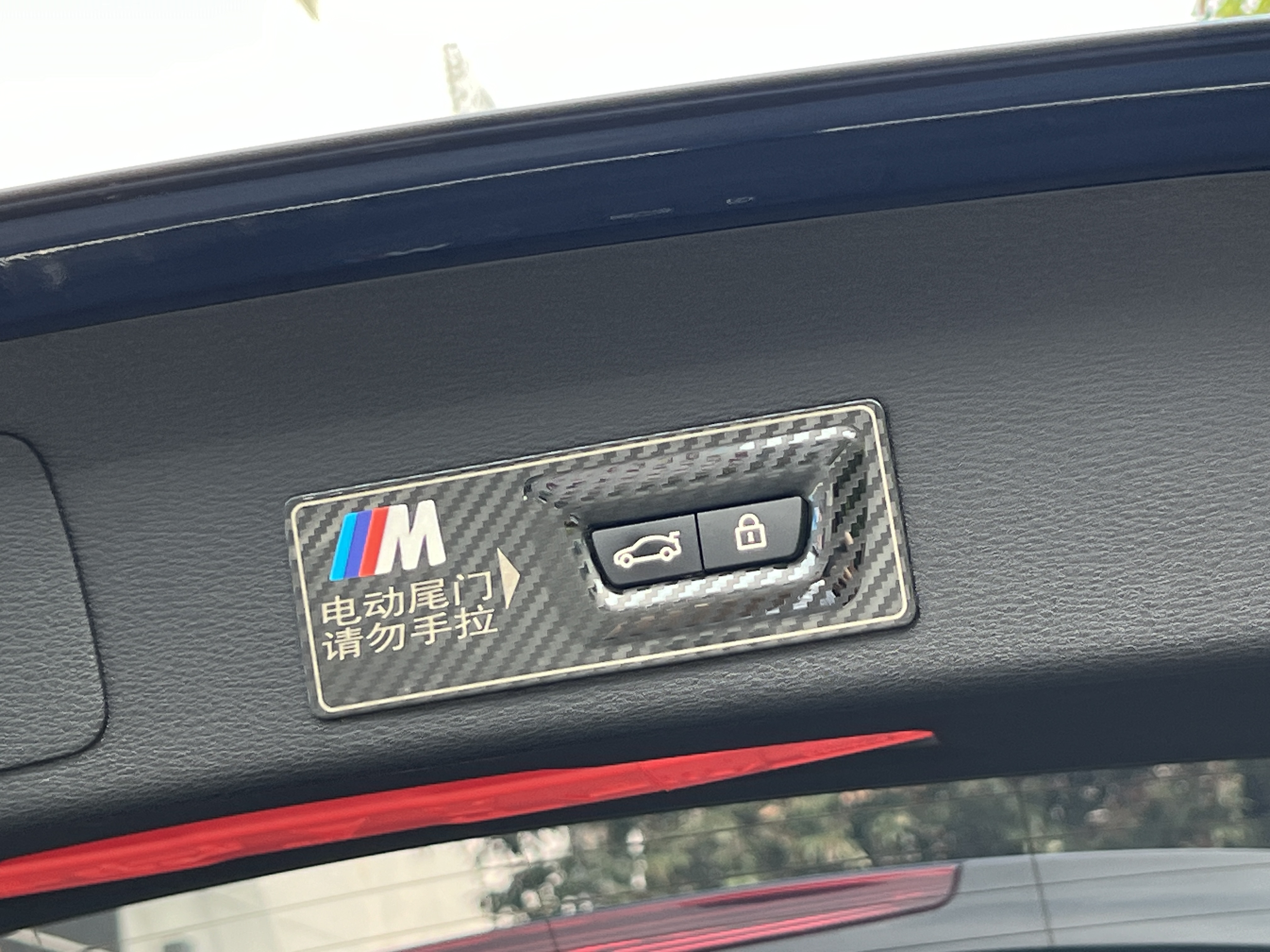 BMW X1 2021 car image #28