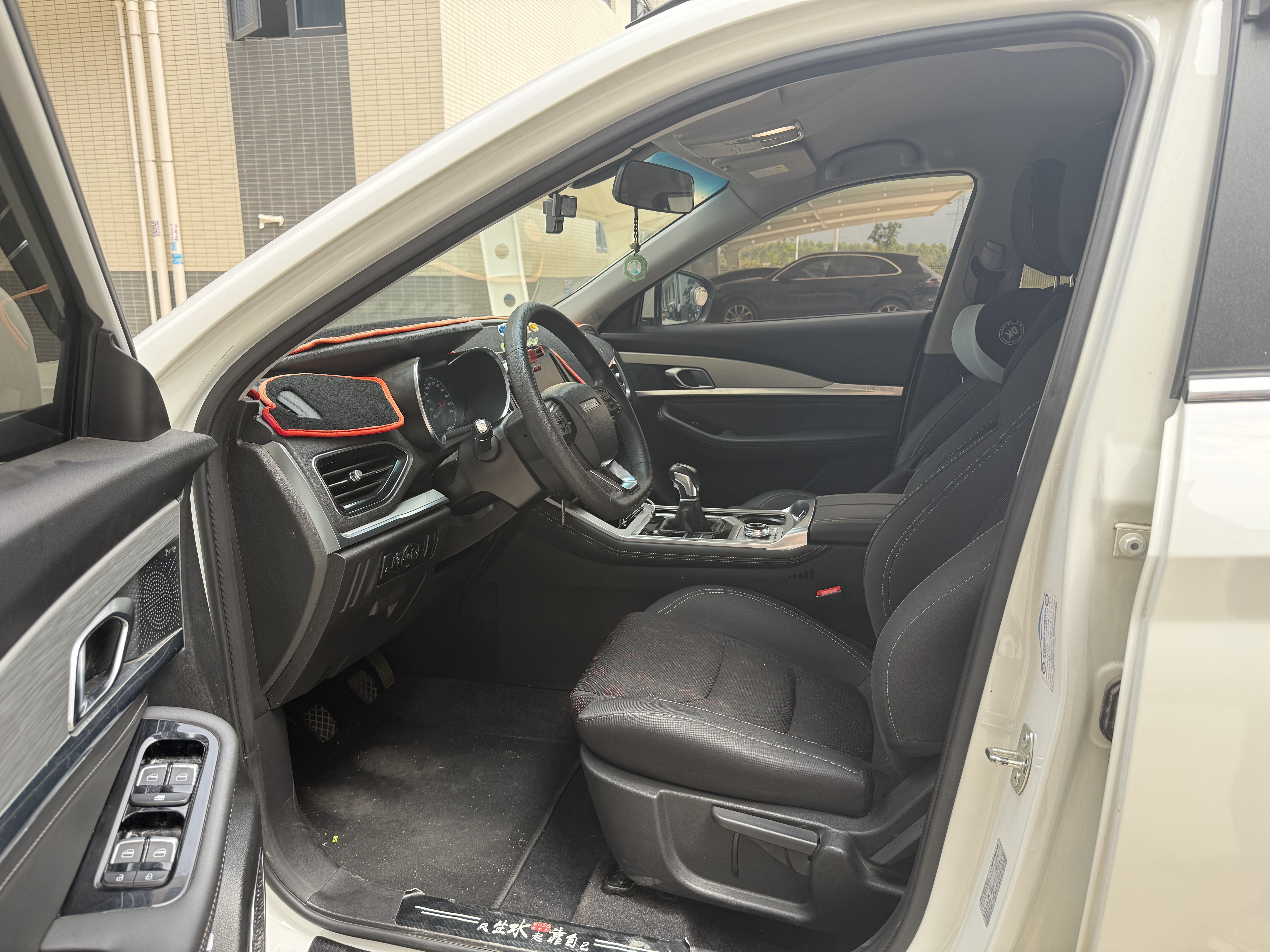 X70 2020 #28 X70 2020 car image #28