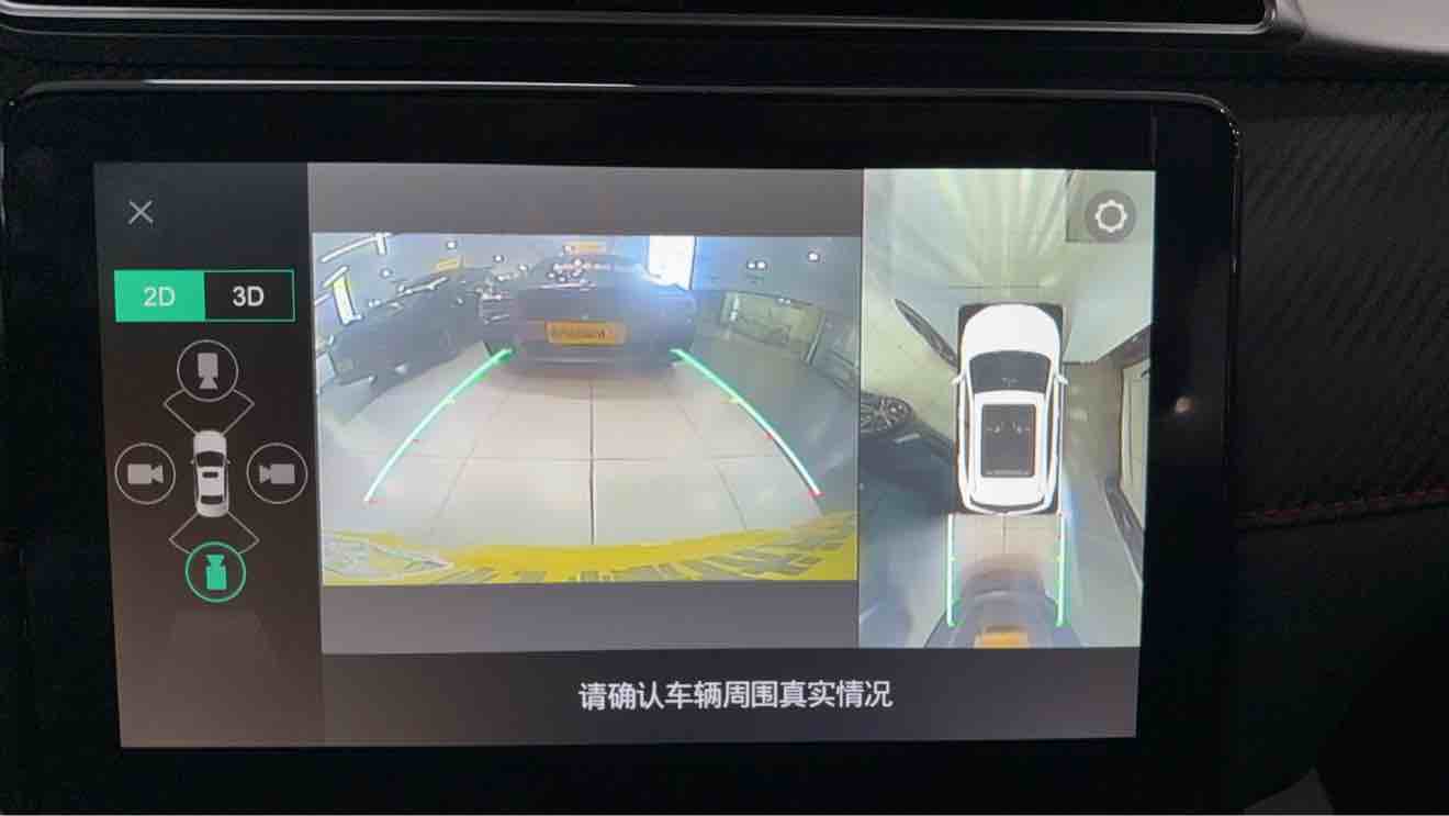 MG ZS 2022 car image #28