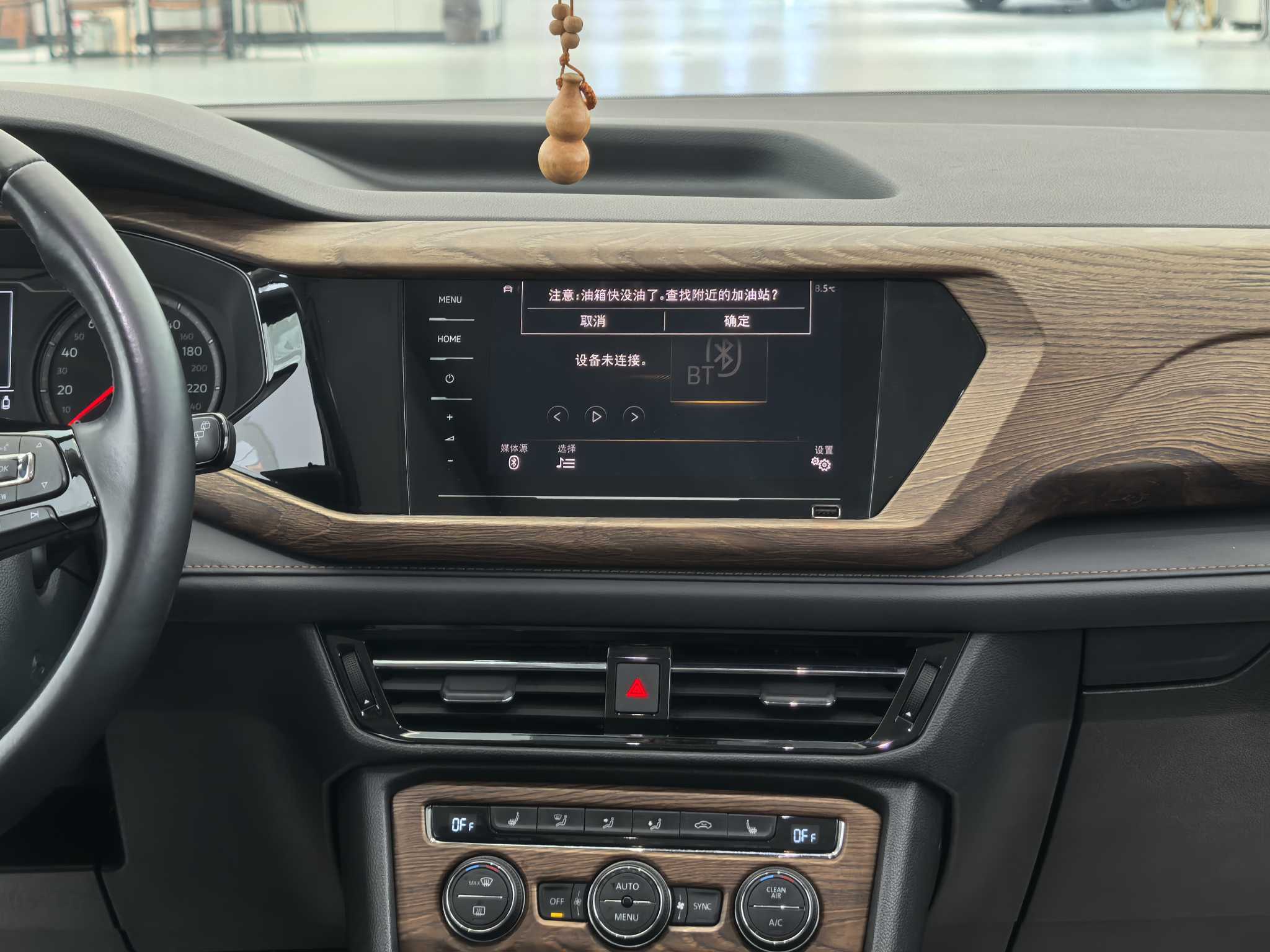 Volkswagen Tharu 2020 #28 Volkswagen Tharu 2020 car image #28