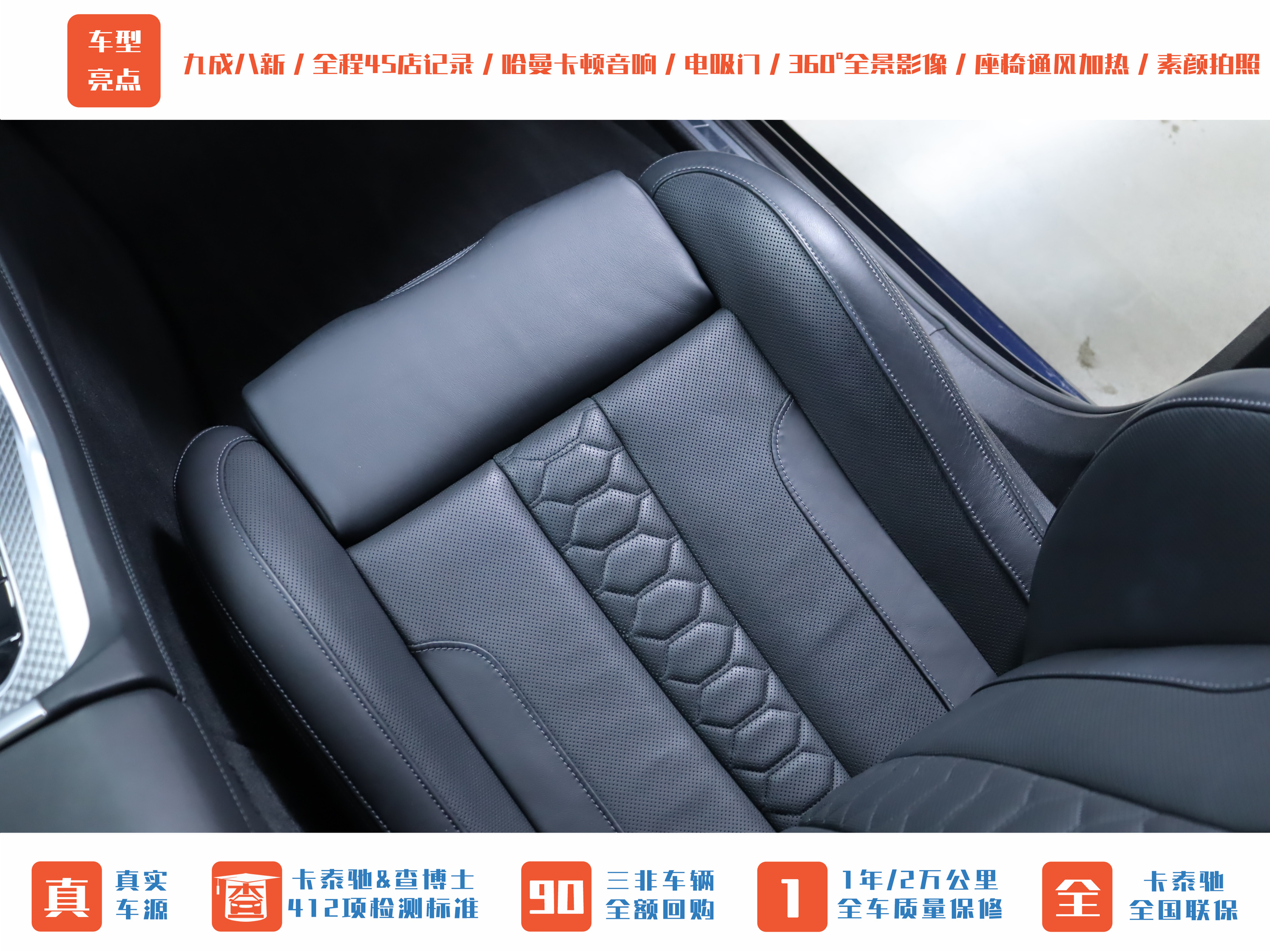 BMW X6 M 2021 #28 BMW X6 M 2021 car image #28