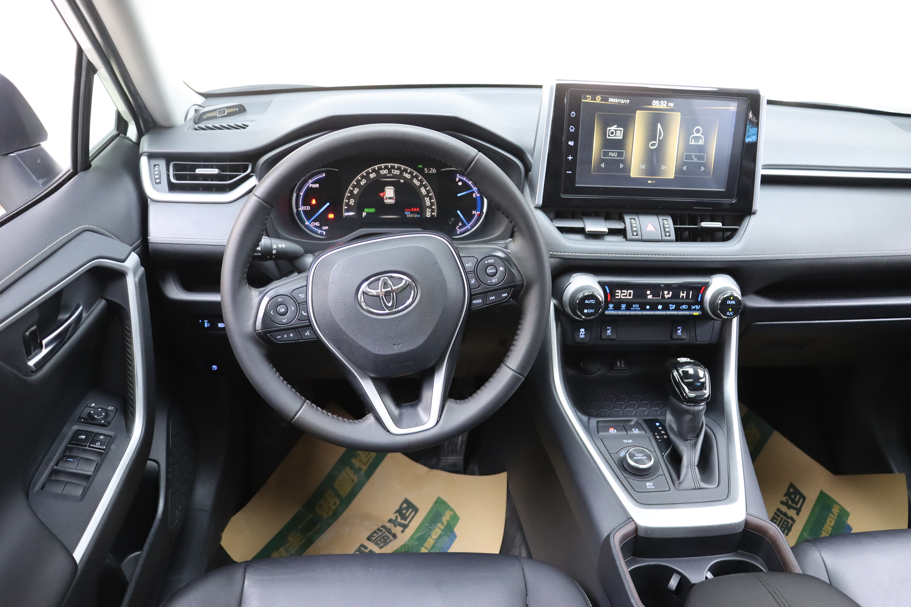 Toyota RAV4 2020 car image #28