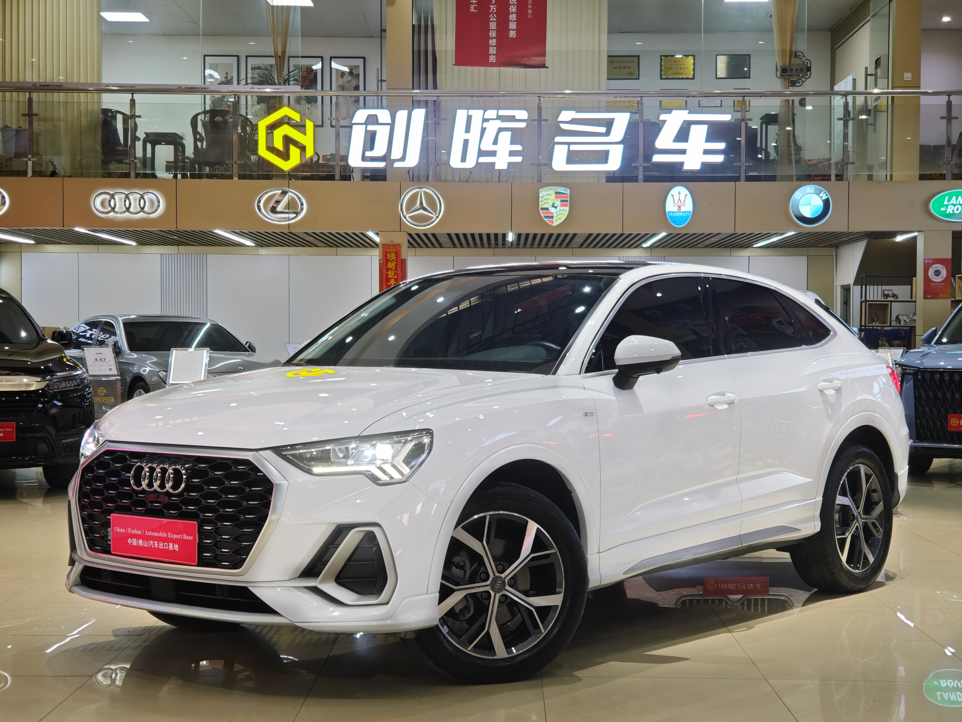 Audi Q3 Sportback 2020 car image #28