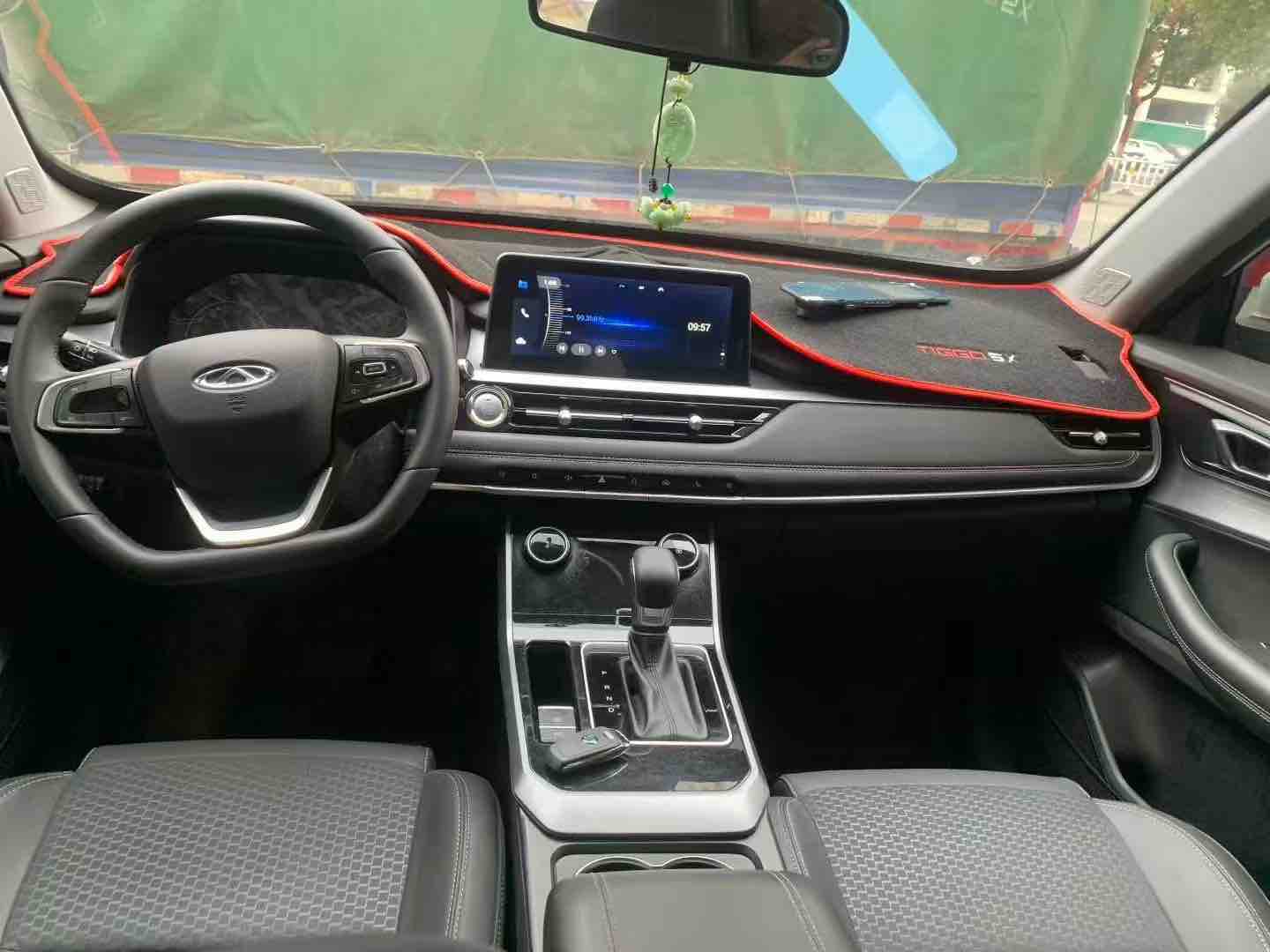 Chery Tiggo 5x 2022 car image #28