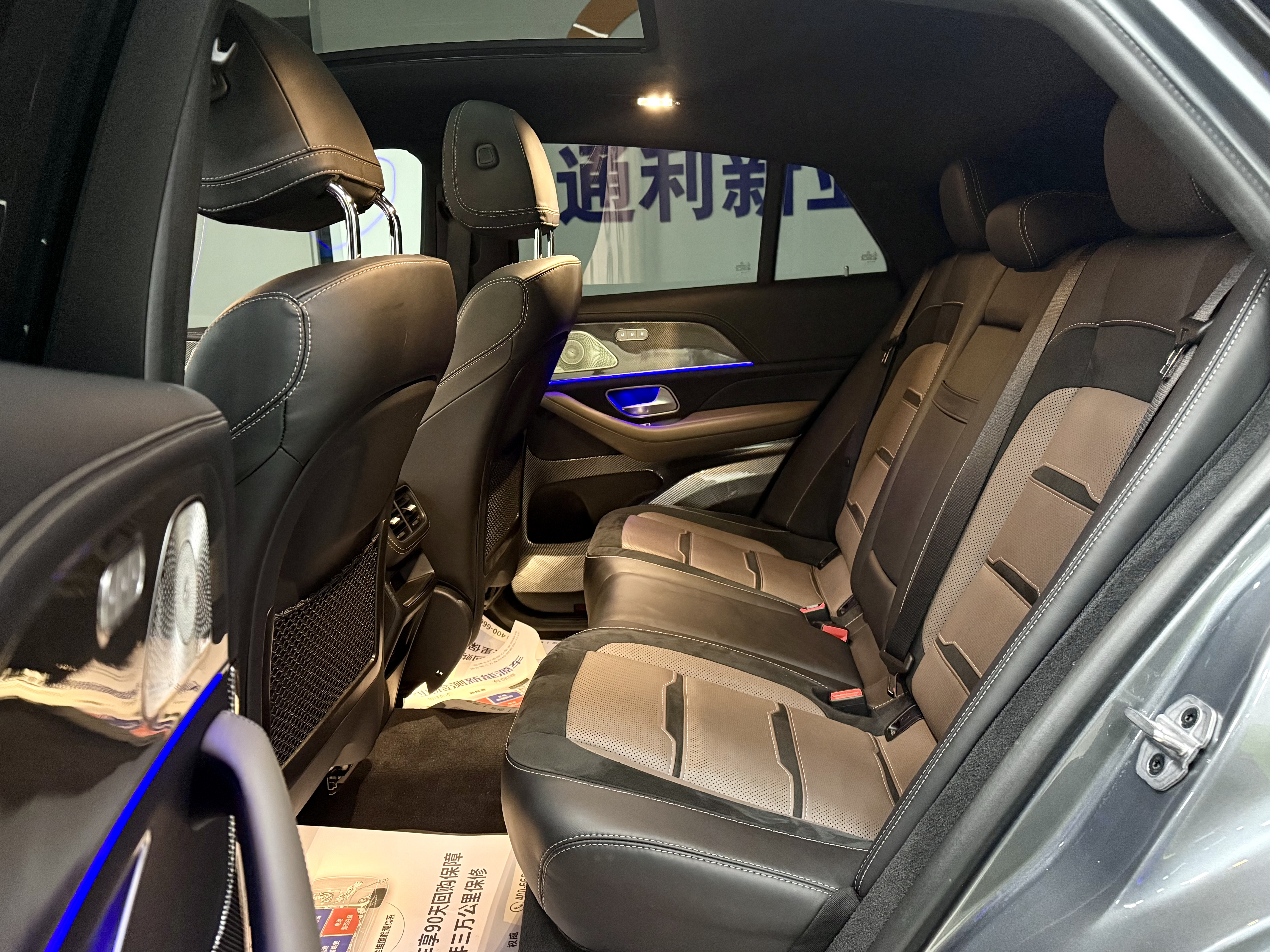 Mercedes-Benz GLE Coupe AMG 2021 #28 Mercedes-Benz GLE Coupe AMG 2021 car image #28