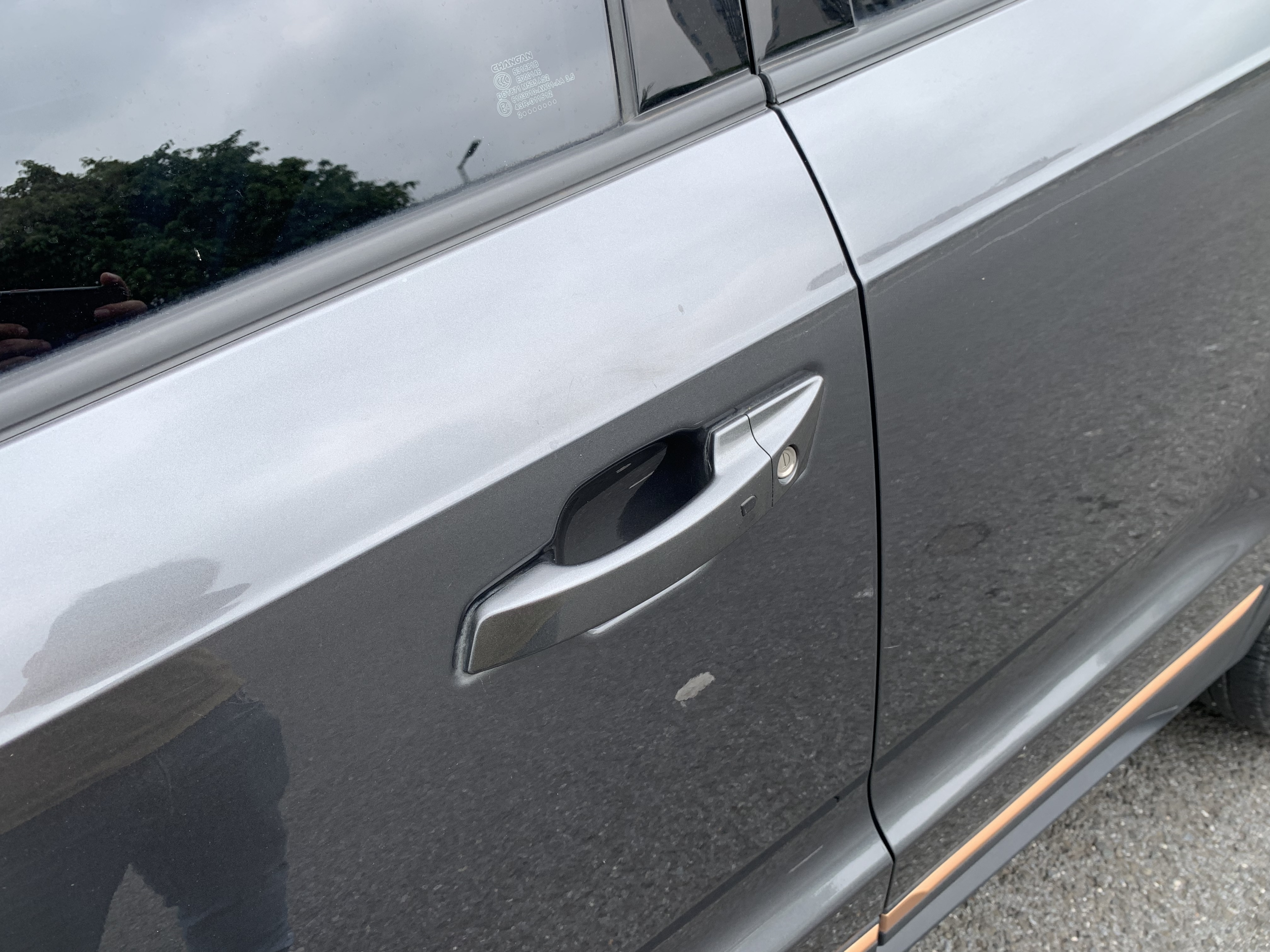 Changan CS55 Plus 2023 imagen de coche #28