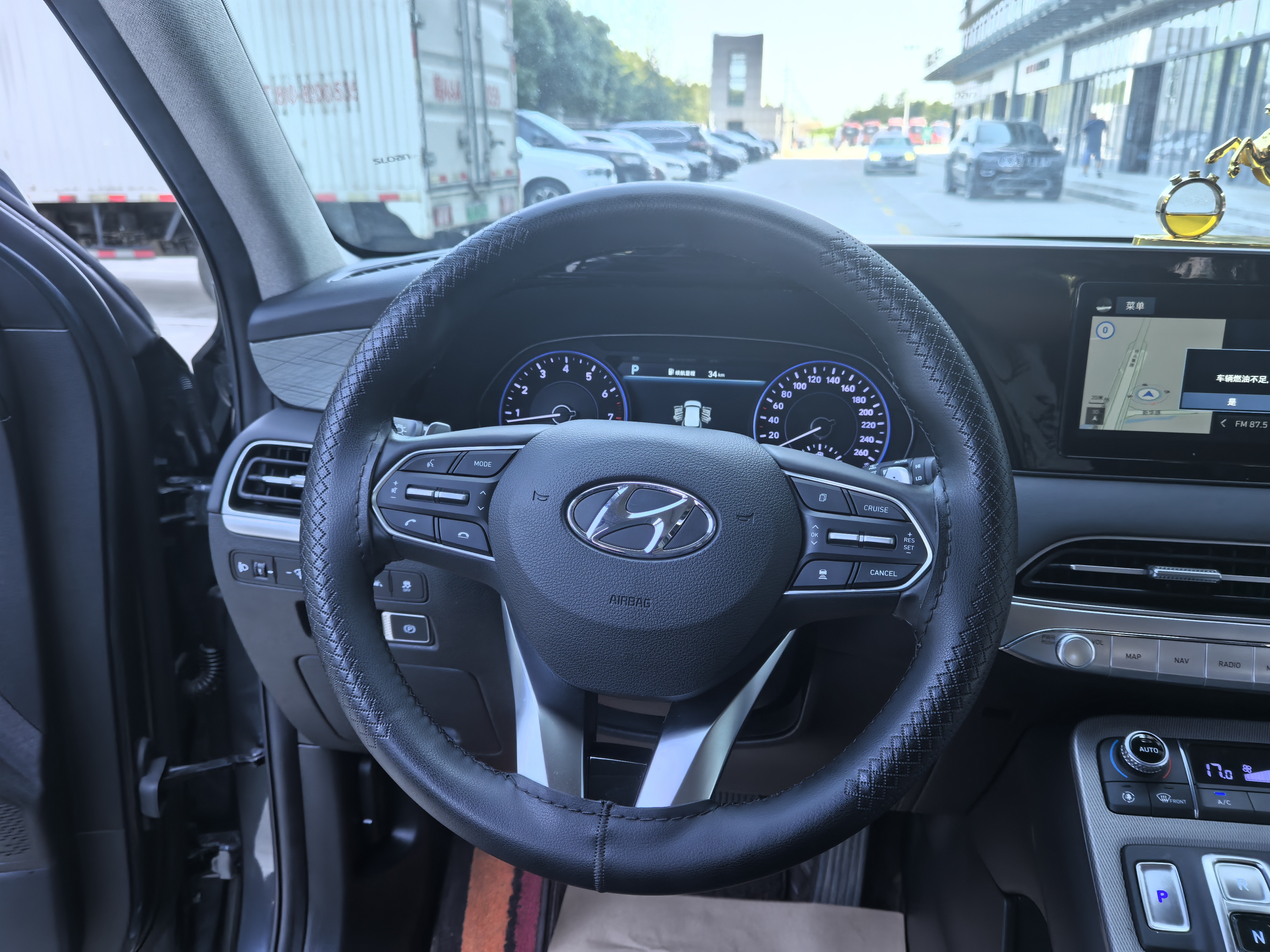 Hyundai Palisade 2021 car image #28