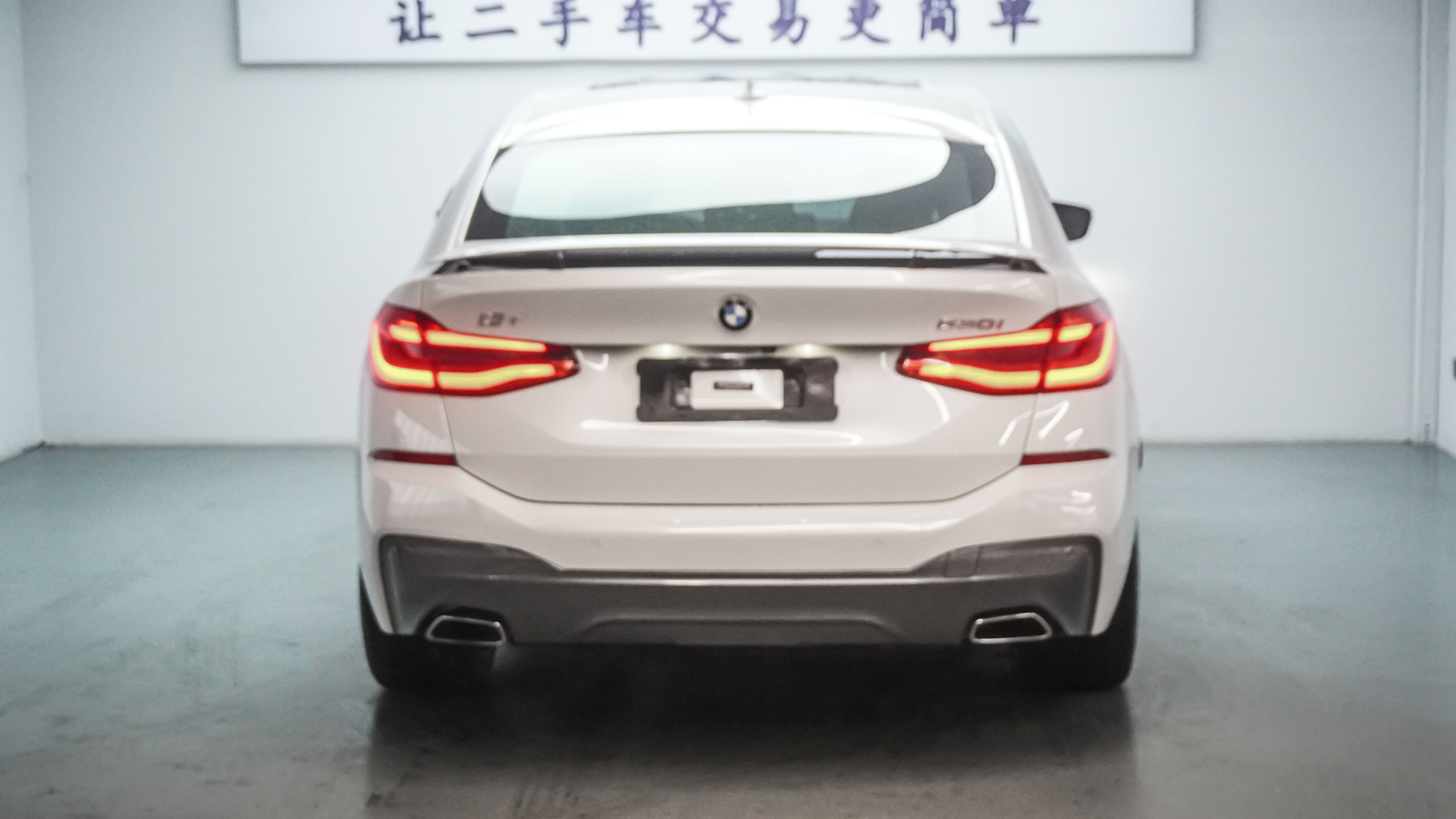 BMW 6 Series GT 2021 car image #28