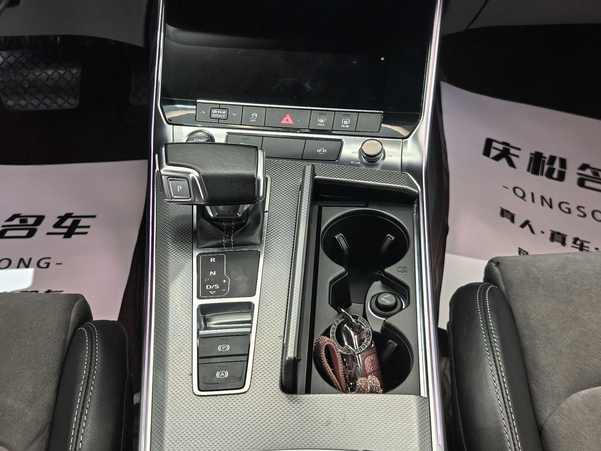 Audi A6L 2021 car image #28