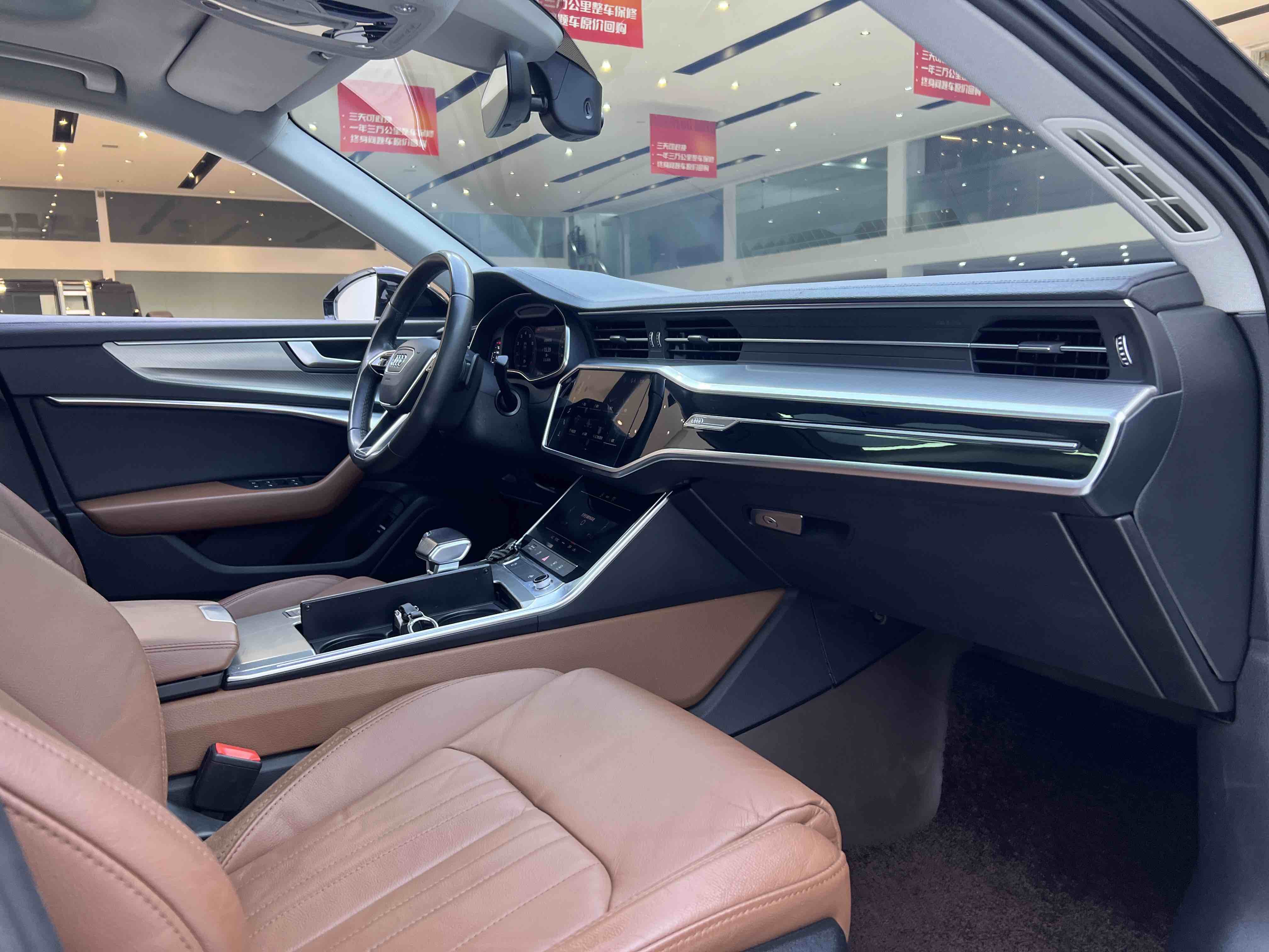 Audi A6L 2021 #28 Audi A6L 2021 car image #28