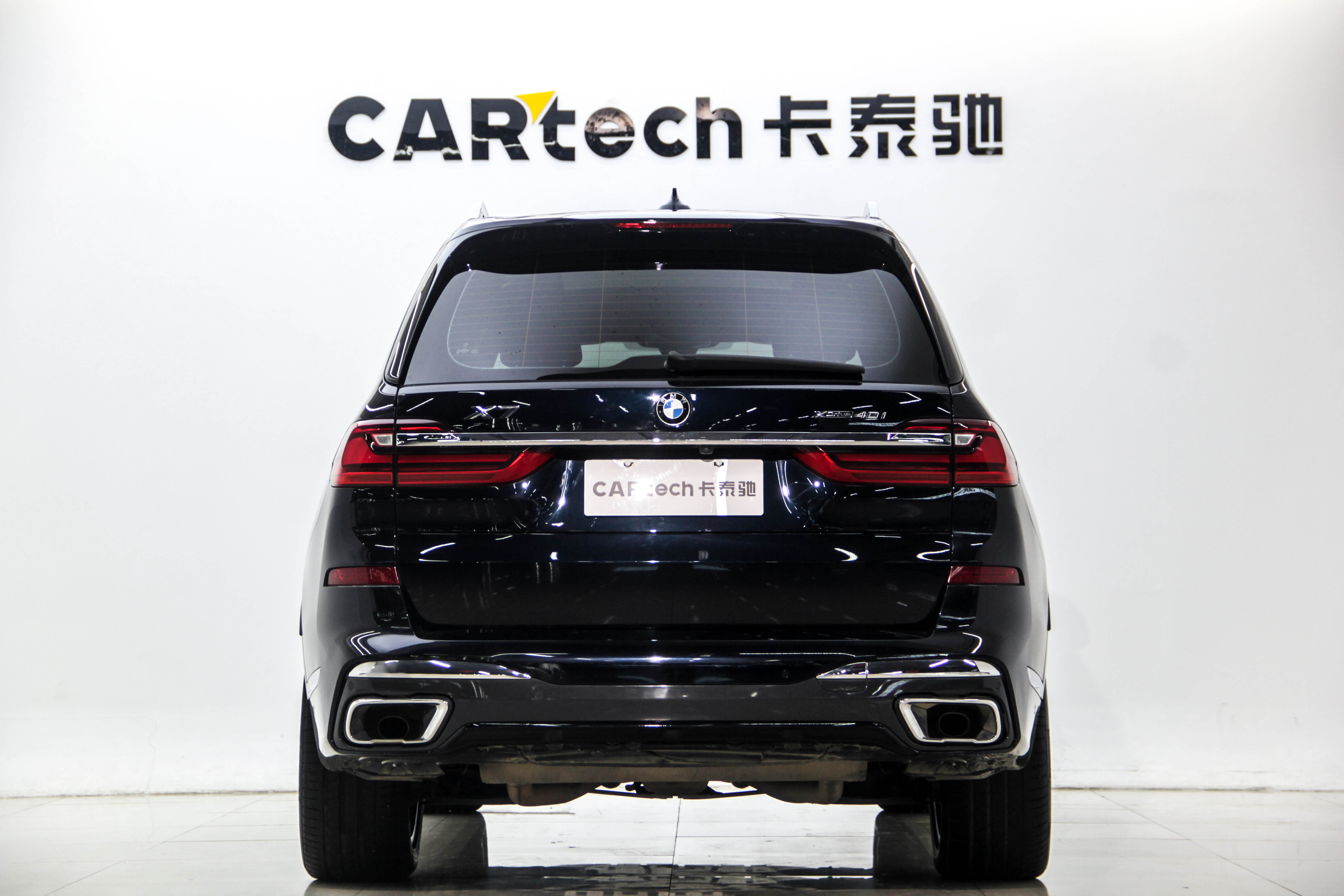 BMW X7 2021 immagine di auto #28