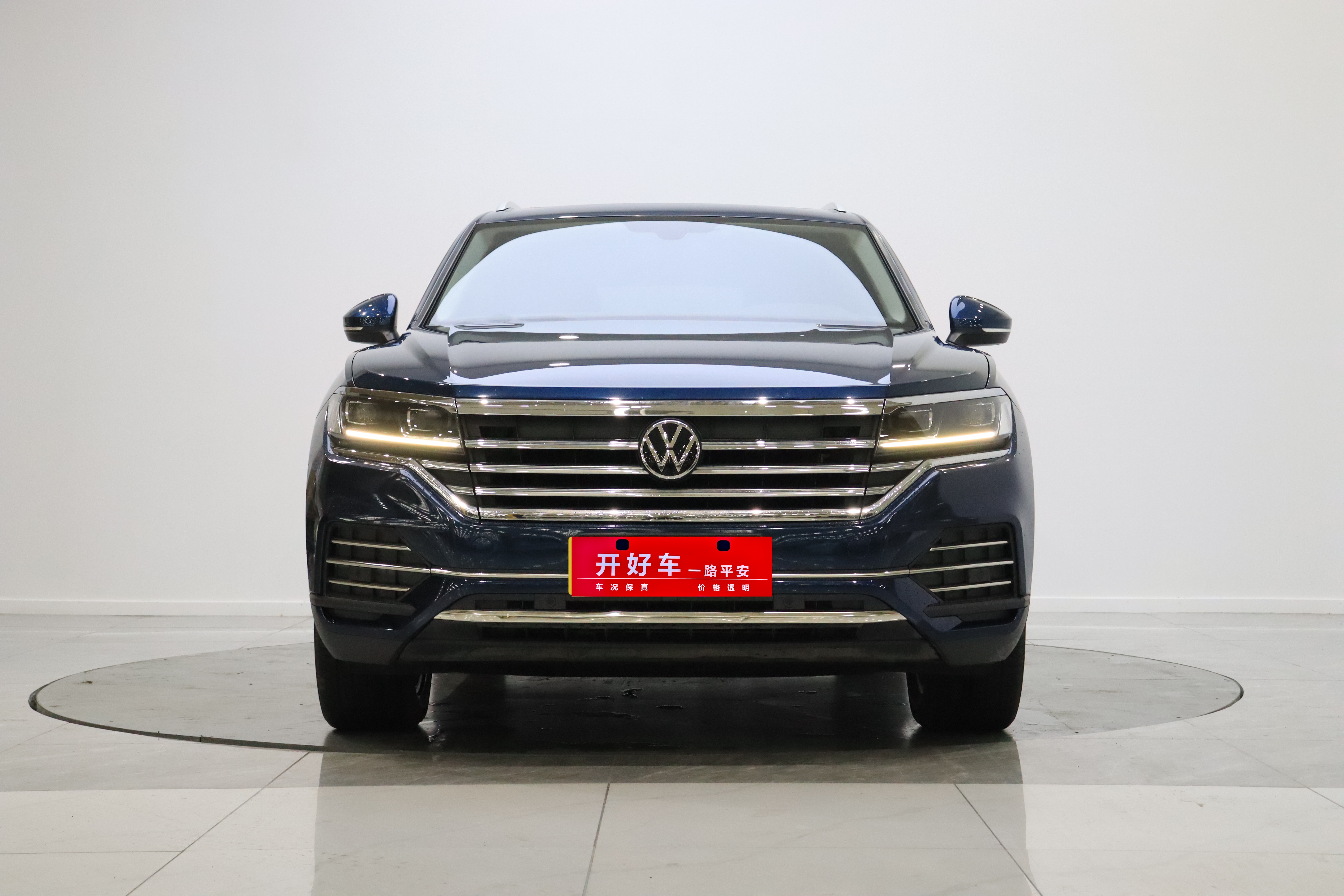 Volkswagen Touareg 2020 #28 Volkswagen Touareg 2020 image de voiture #28