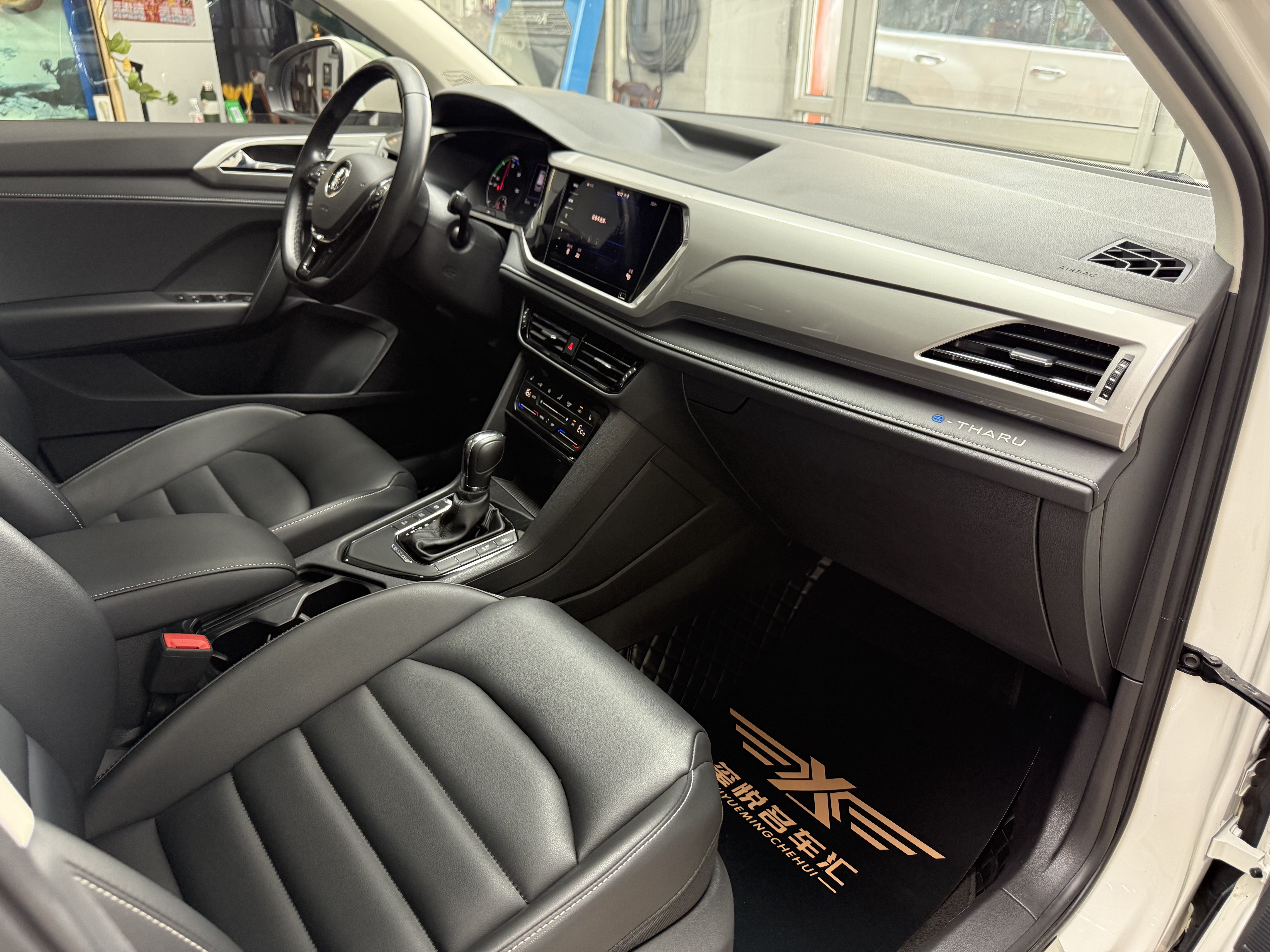 Volkswagen Tharu New Energy 2021 #28 Volkswagen Tharu New Energy 2021 car image #28