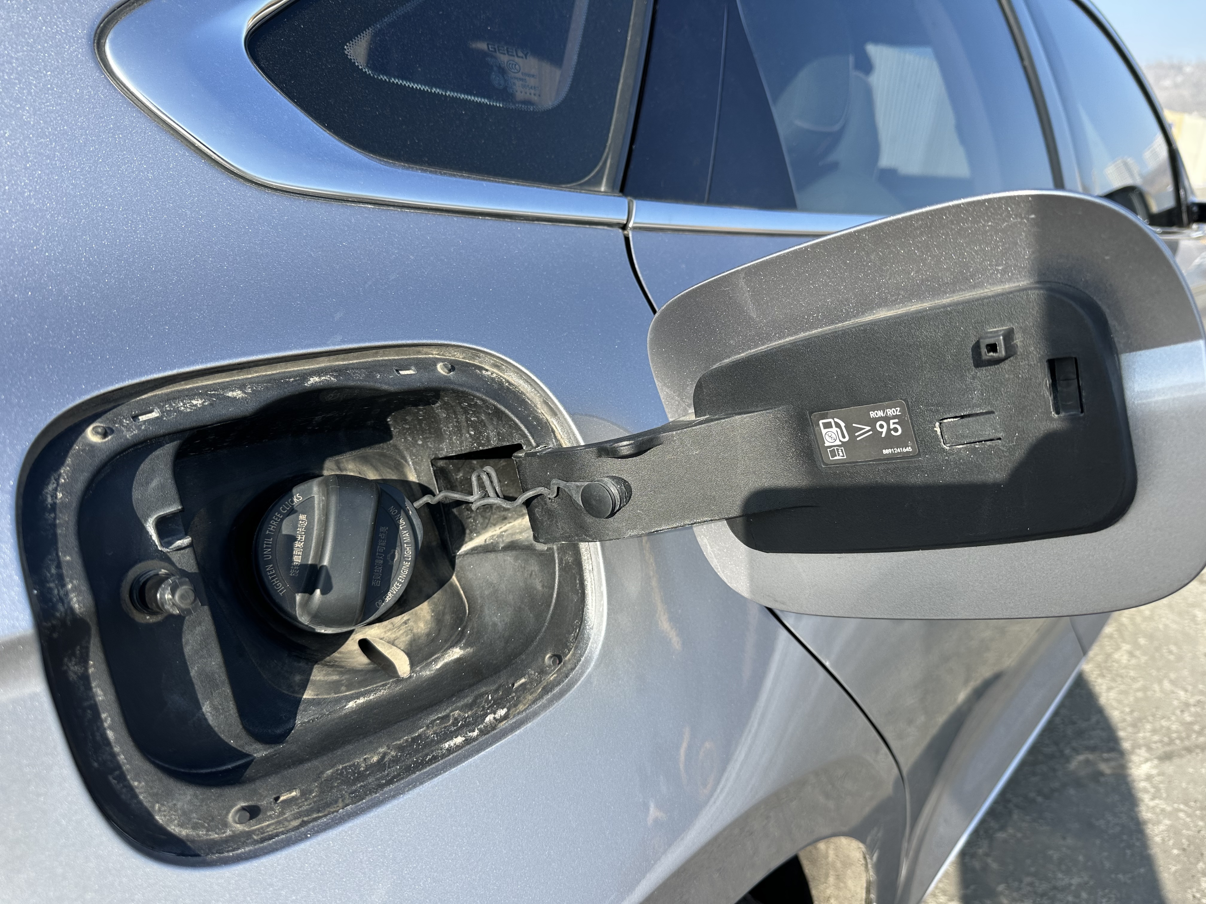 GEELY Preface 2022 car image #28