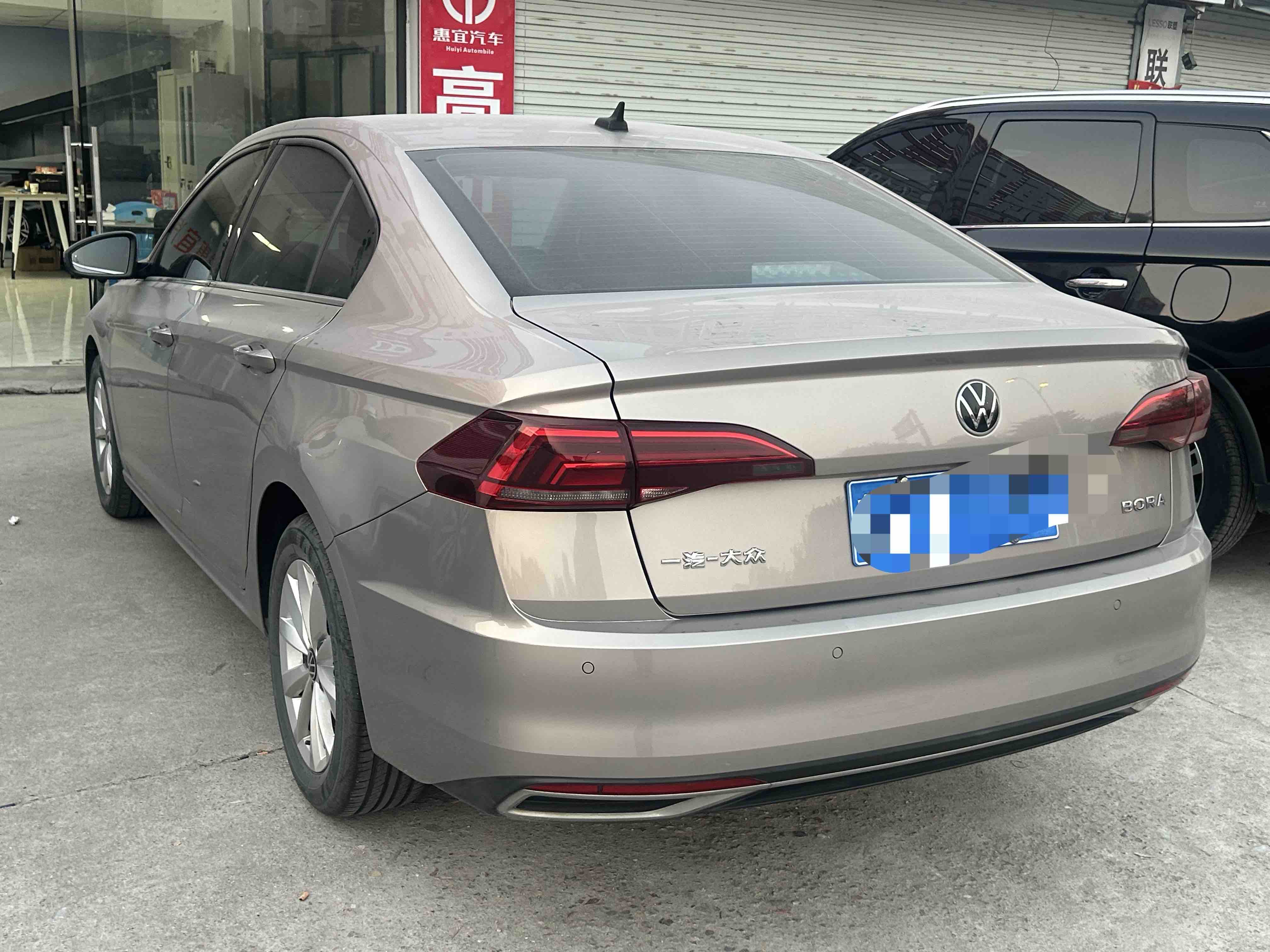 Volkswagen Bora 2021 #28 Volkswagen Bora 2021 car image #28