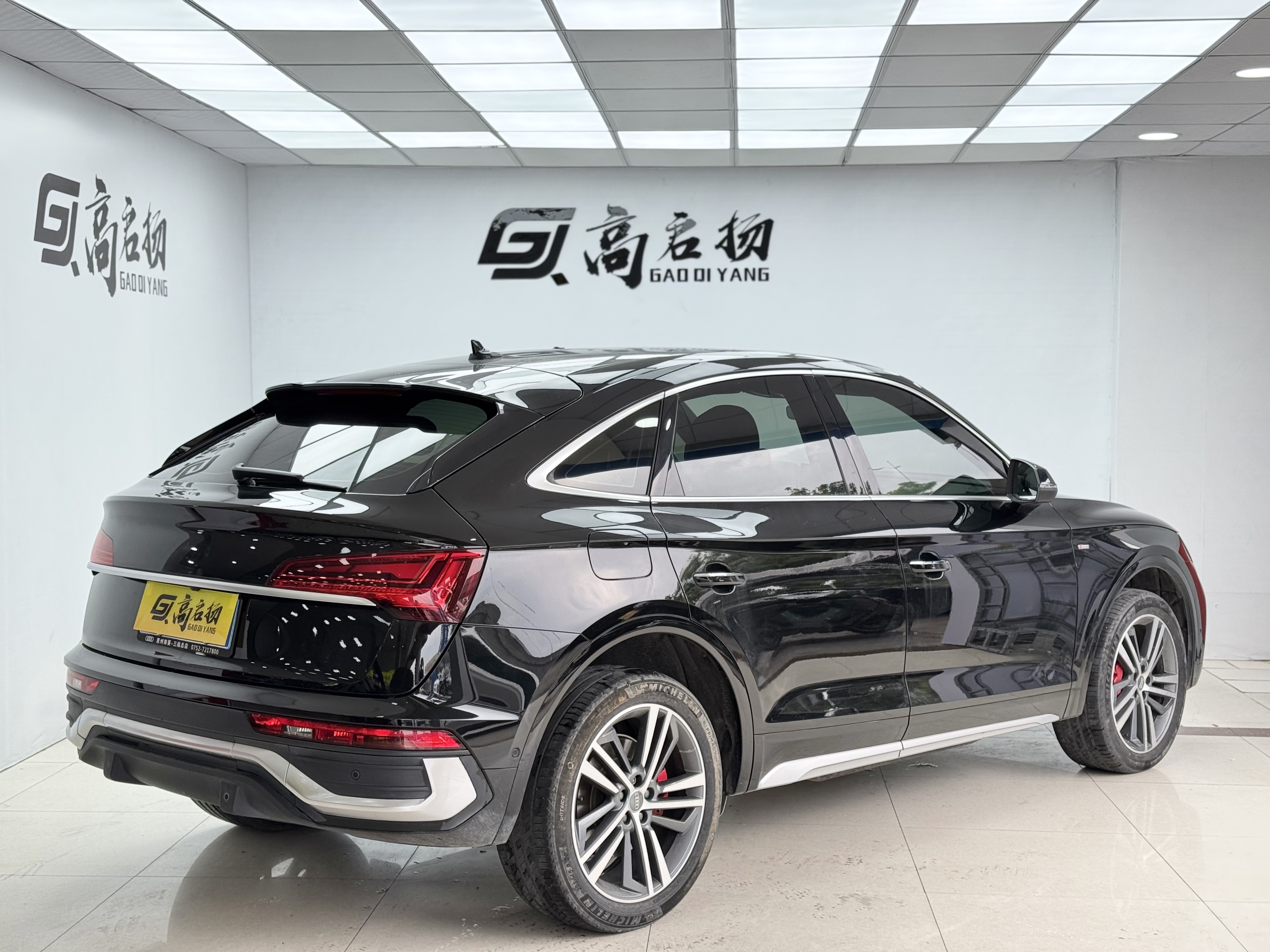 Audi Q5L Sportback 2021 изображение автомобиля #28