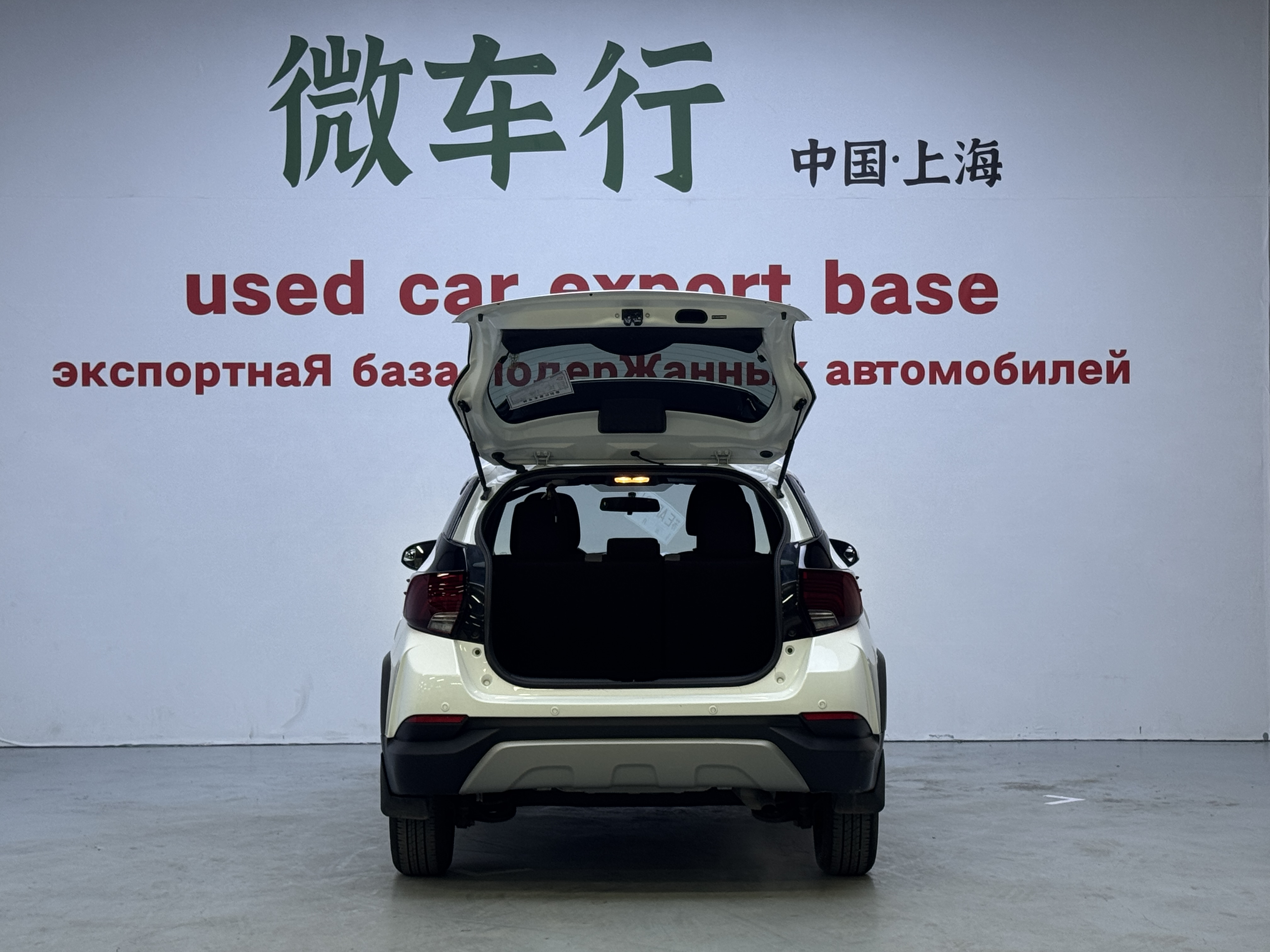 Yaris L Zhixuan 2021 #28 Yaris L Zhixuan 2021 car image #28