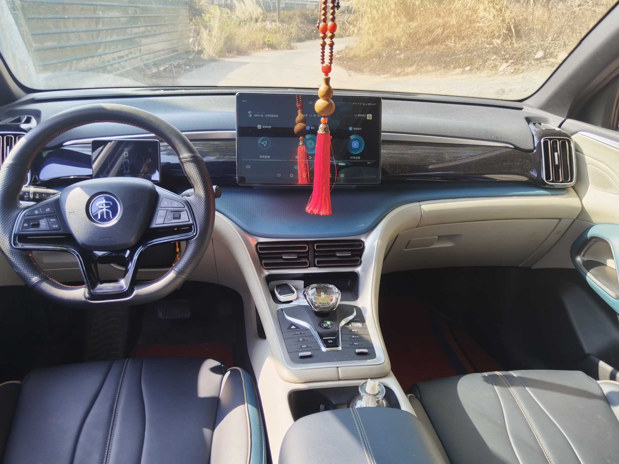 BYD Song Pro 2022 #28 BYD Song Pro 2022 car image #28