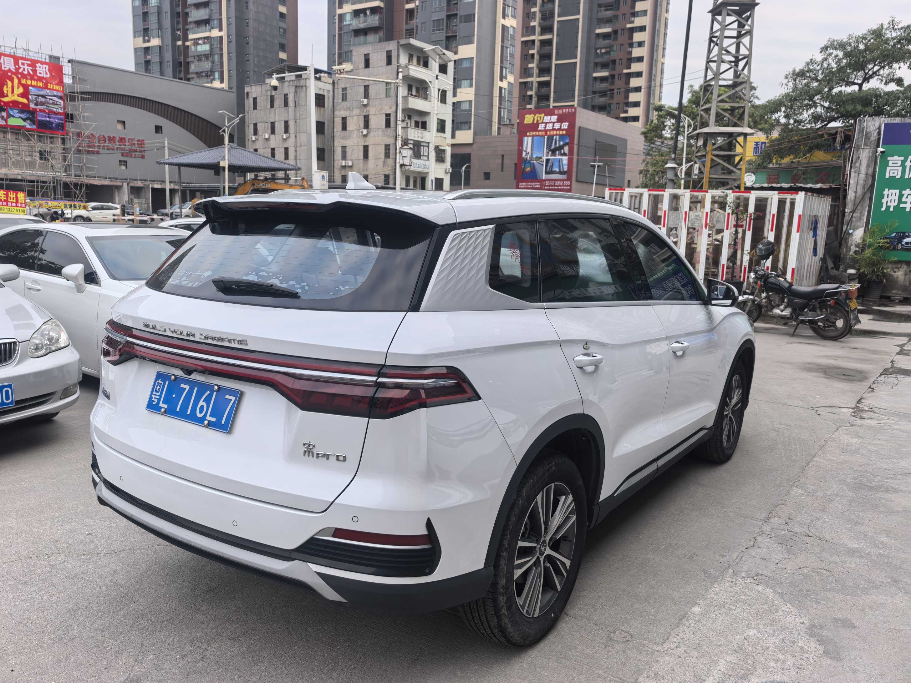 BYD Song Pro 2022 #28 BYD Song Pro 2022 car image #28