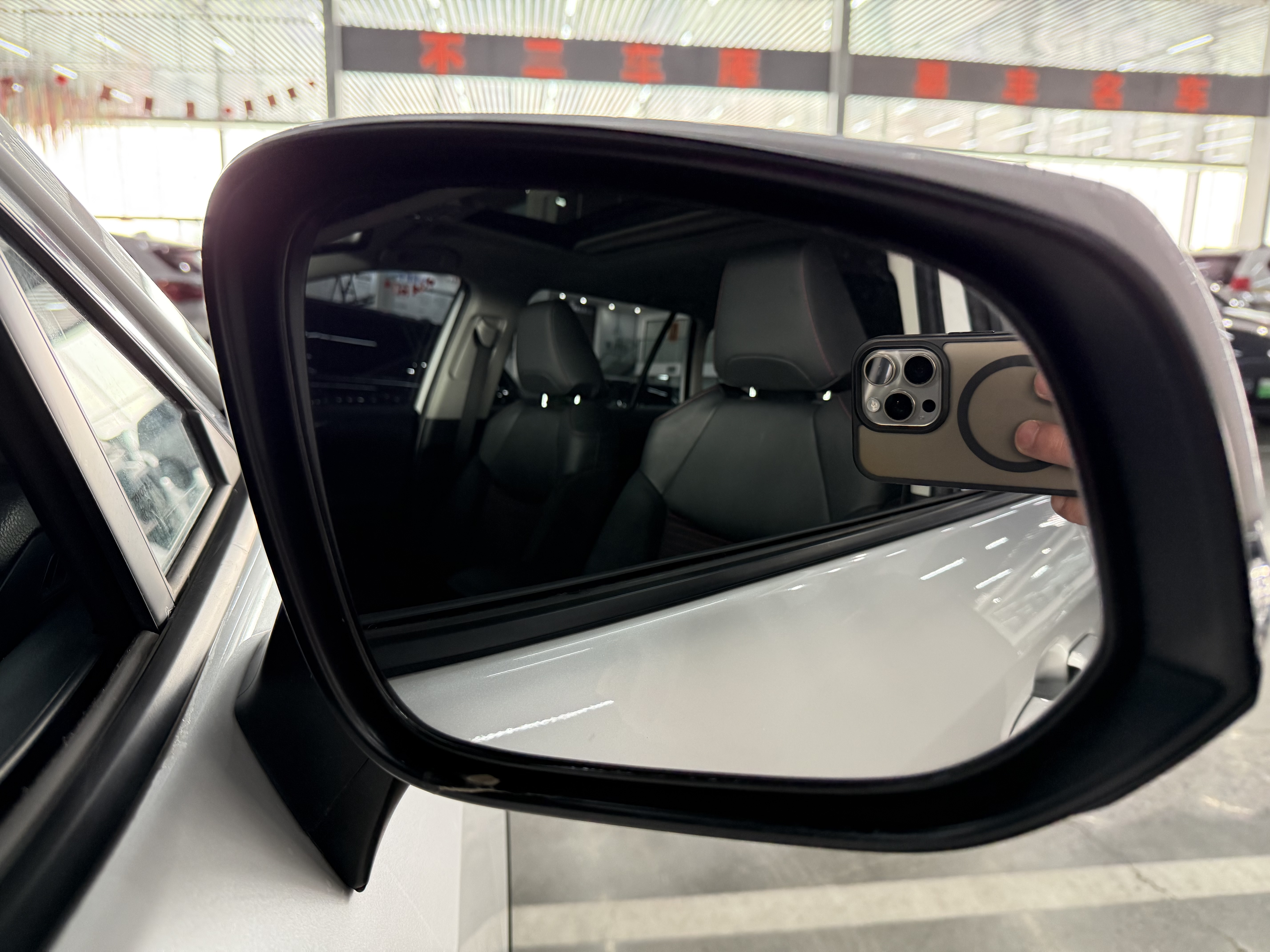 Toyota RAV4 Hybird E+ 2022 car image #28