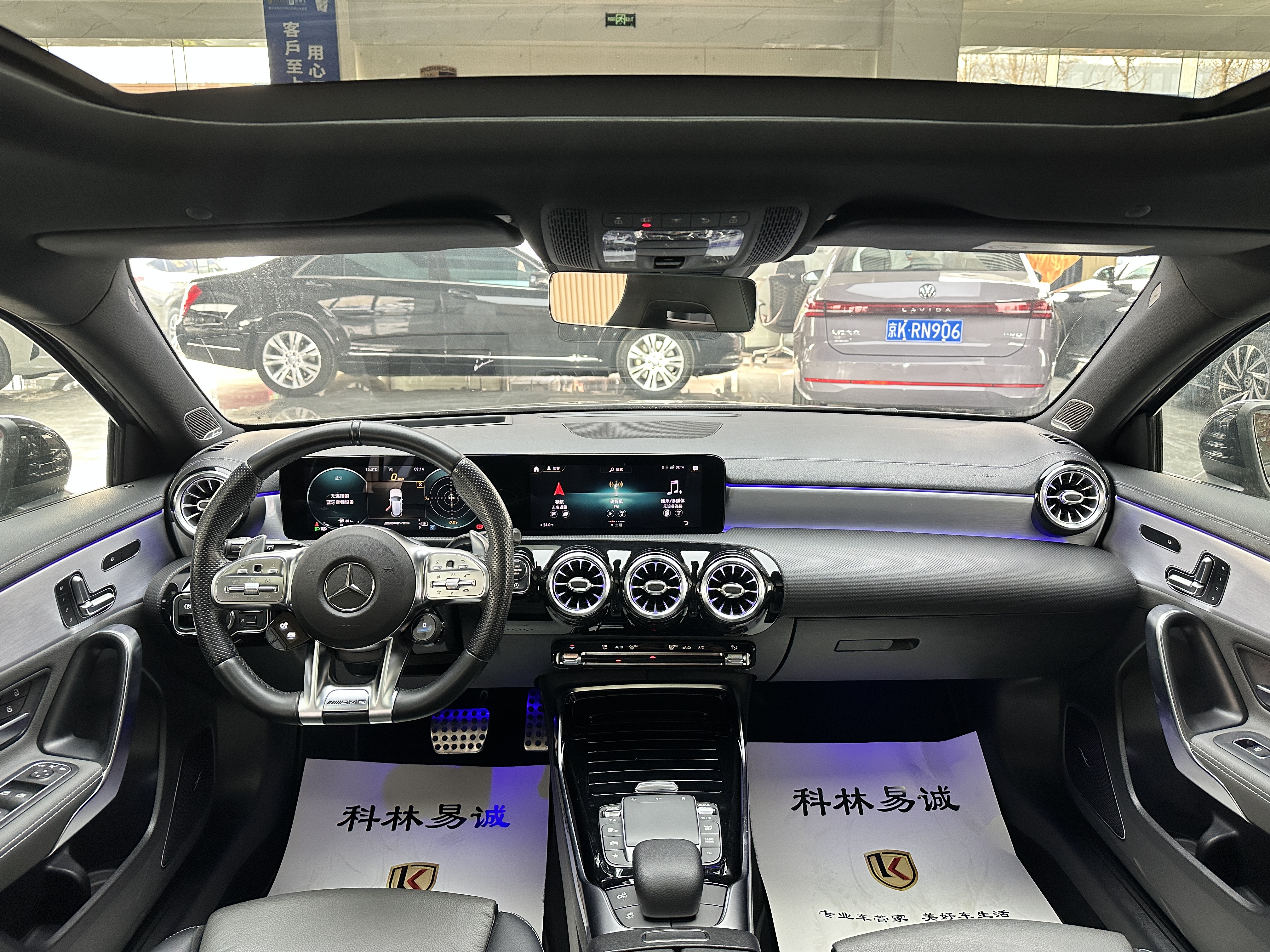 Mercedes-Benz A AMG (Imported) 2021 car image #28