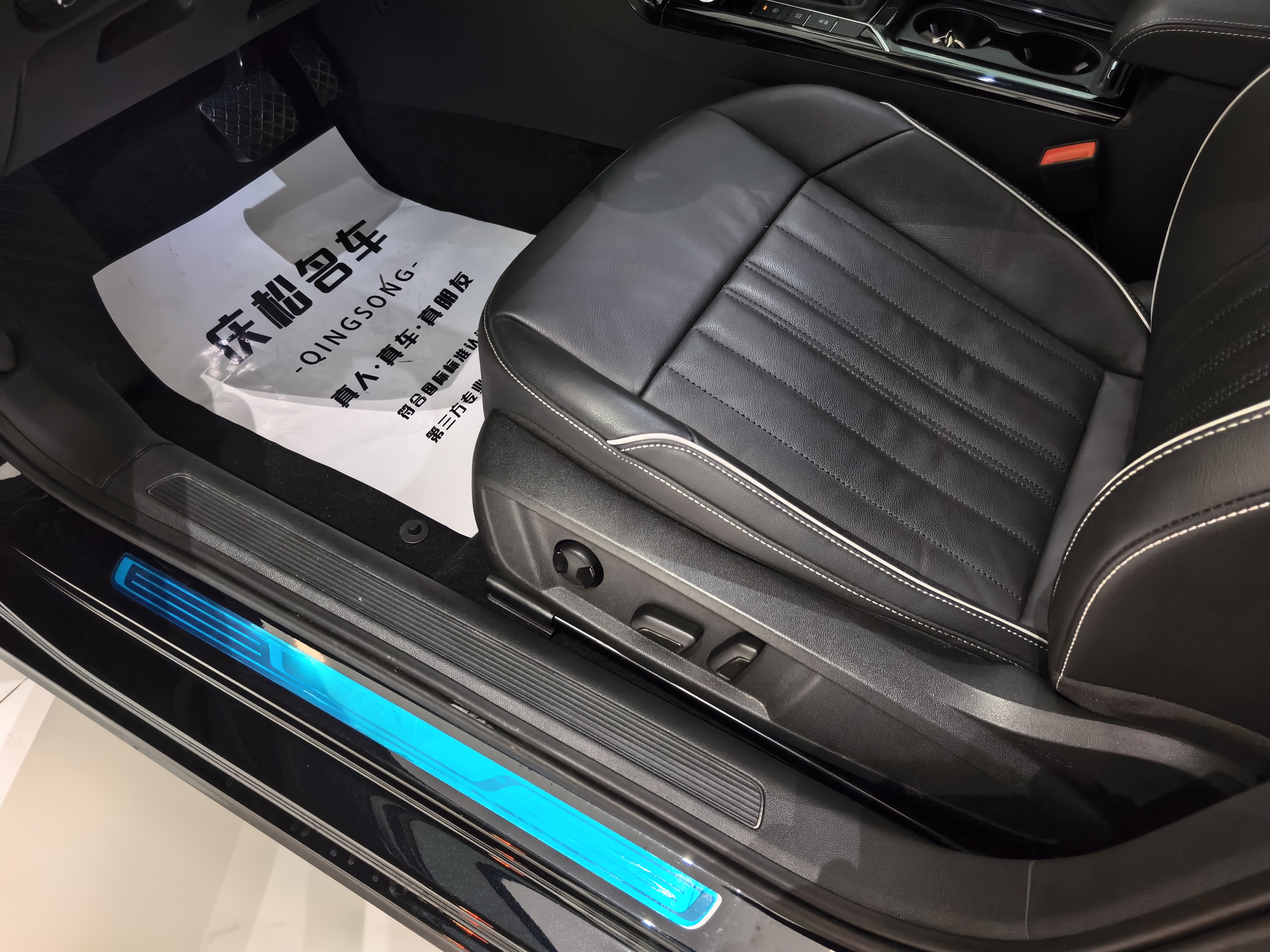 Volkswagen Passat 2021 car image #28