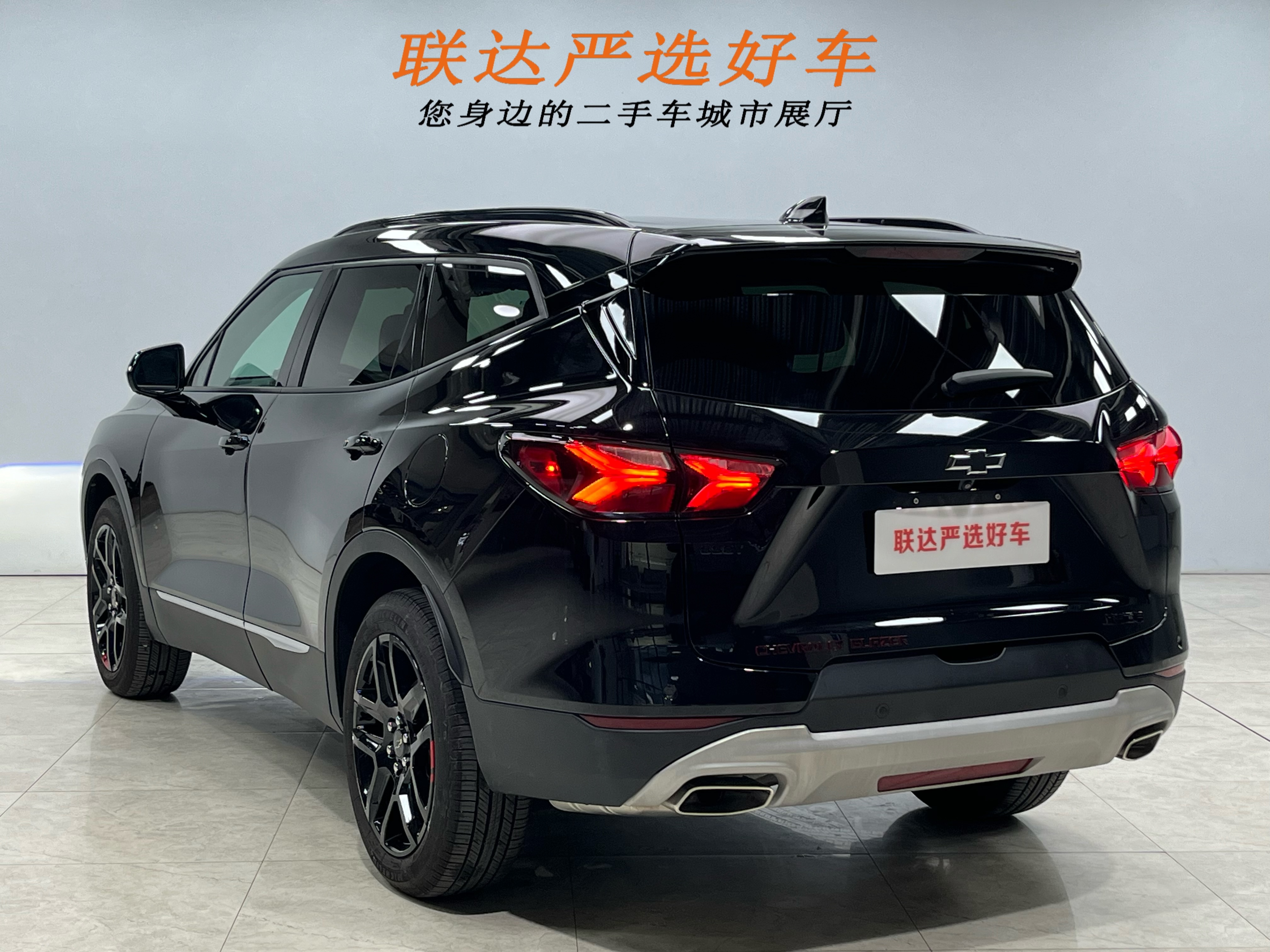 Chevrolet Blazer 2023 #28 Chevrolet Blazer 2023 car image #28