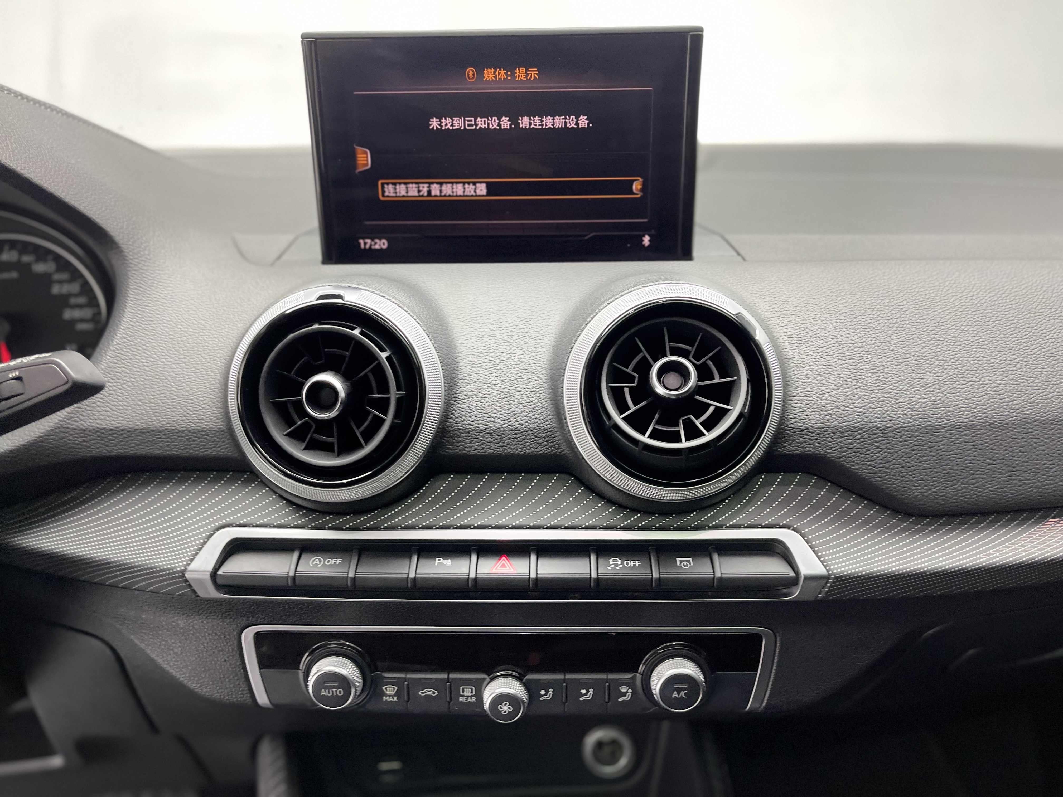 Q2L 2022 car image #28