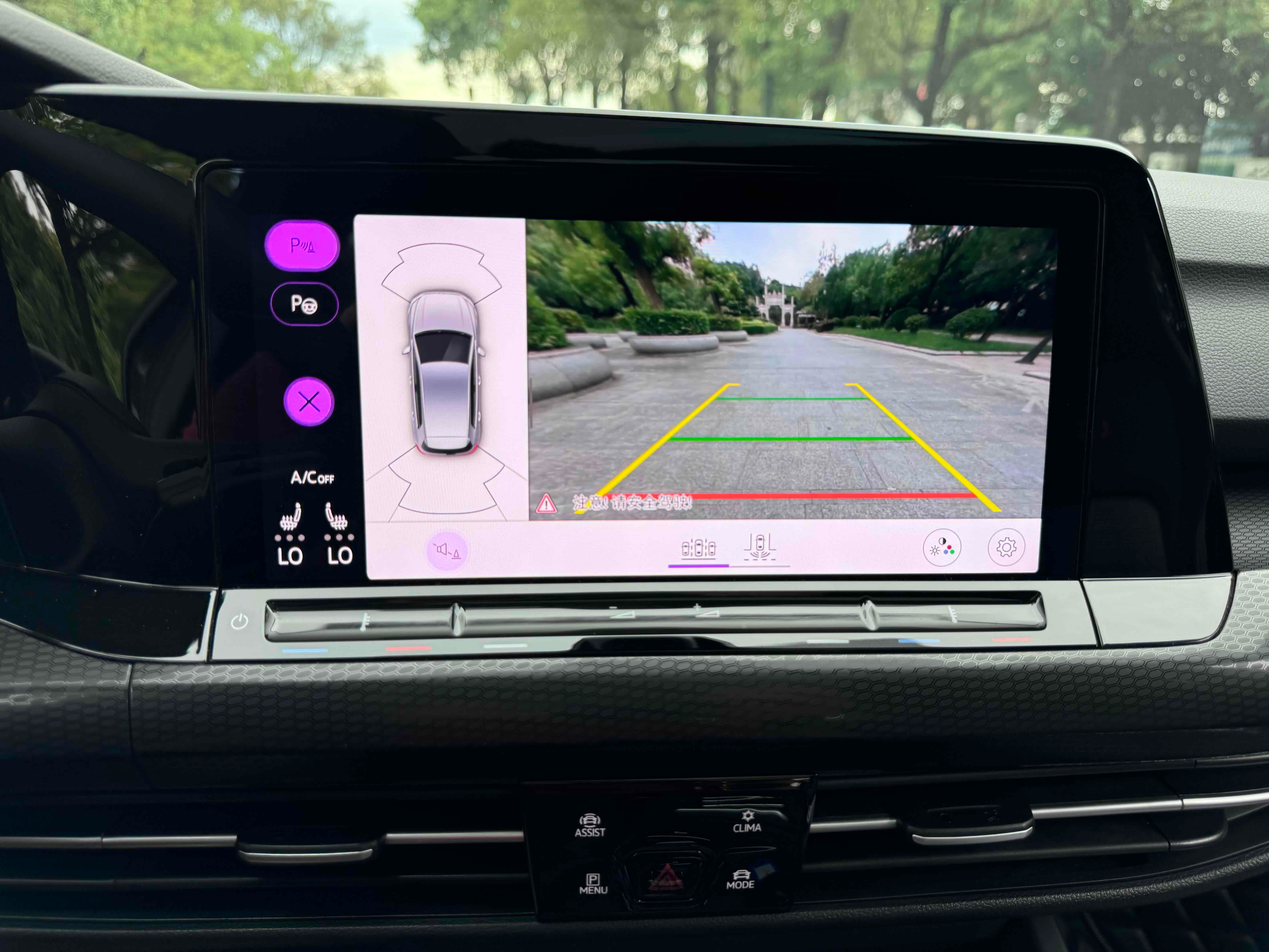 Volkswagen GolfGTI 2022 #28 Volkswagen GolfGTI 2022 car image #28