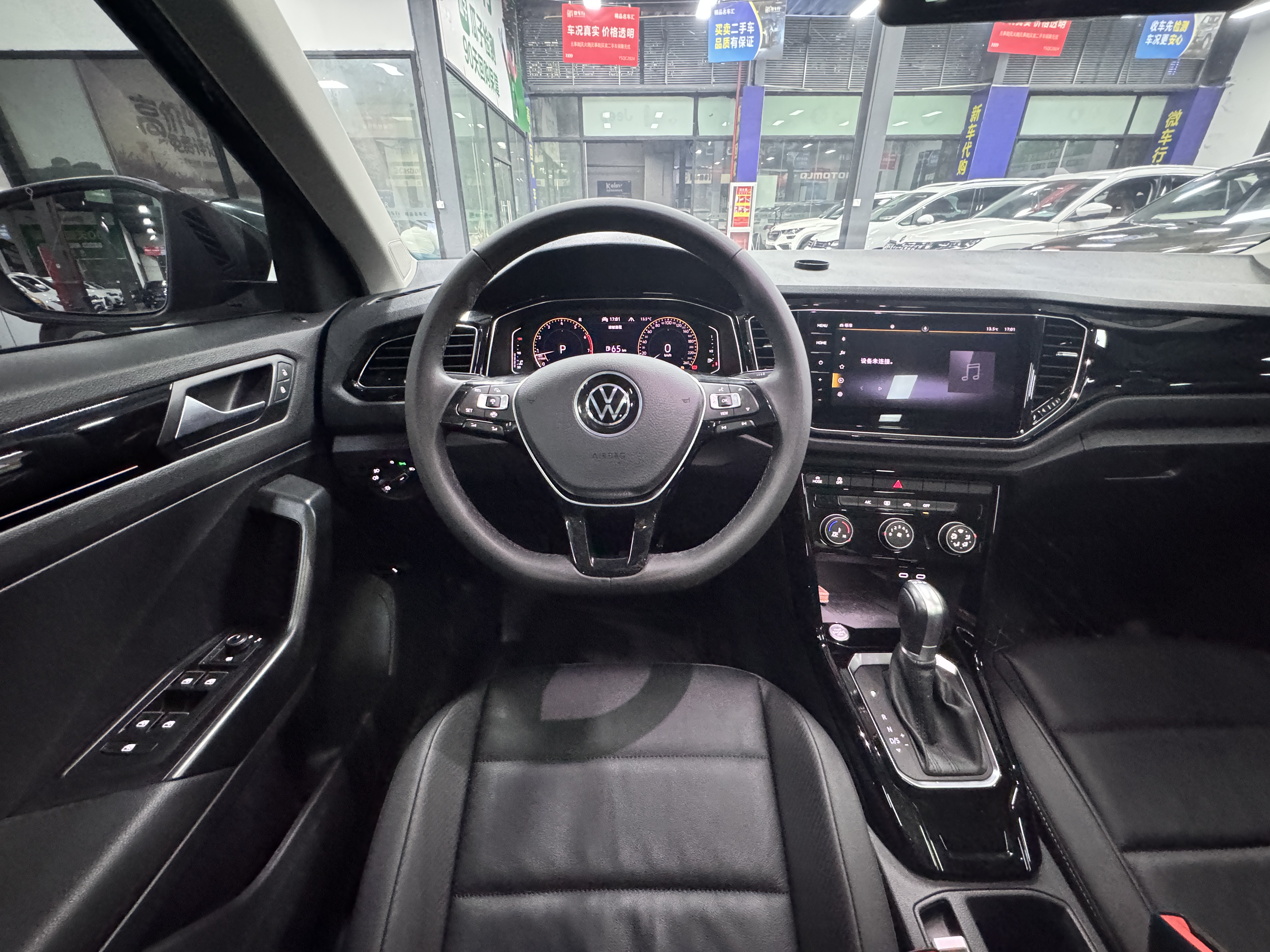 Volkswagen T-Roc 2022 #28 Volkswagen T-Roc 2022 car image #28