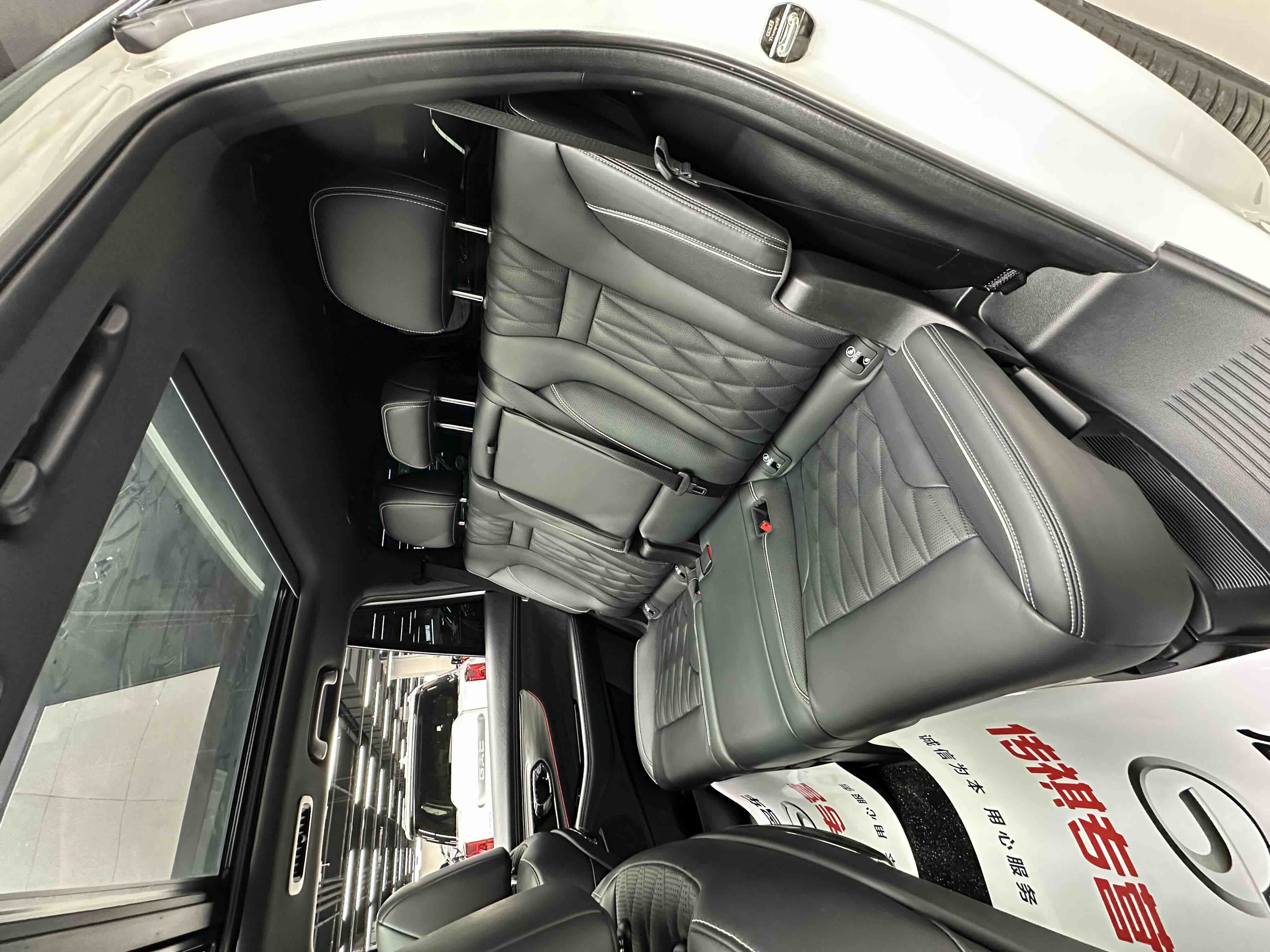 GAC Trumpchi GS8 2023 car image #28