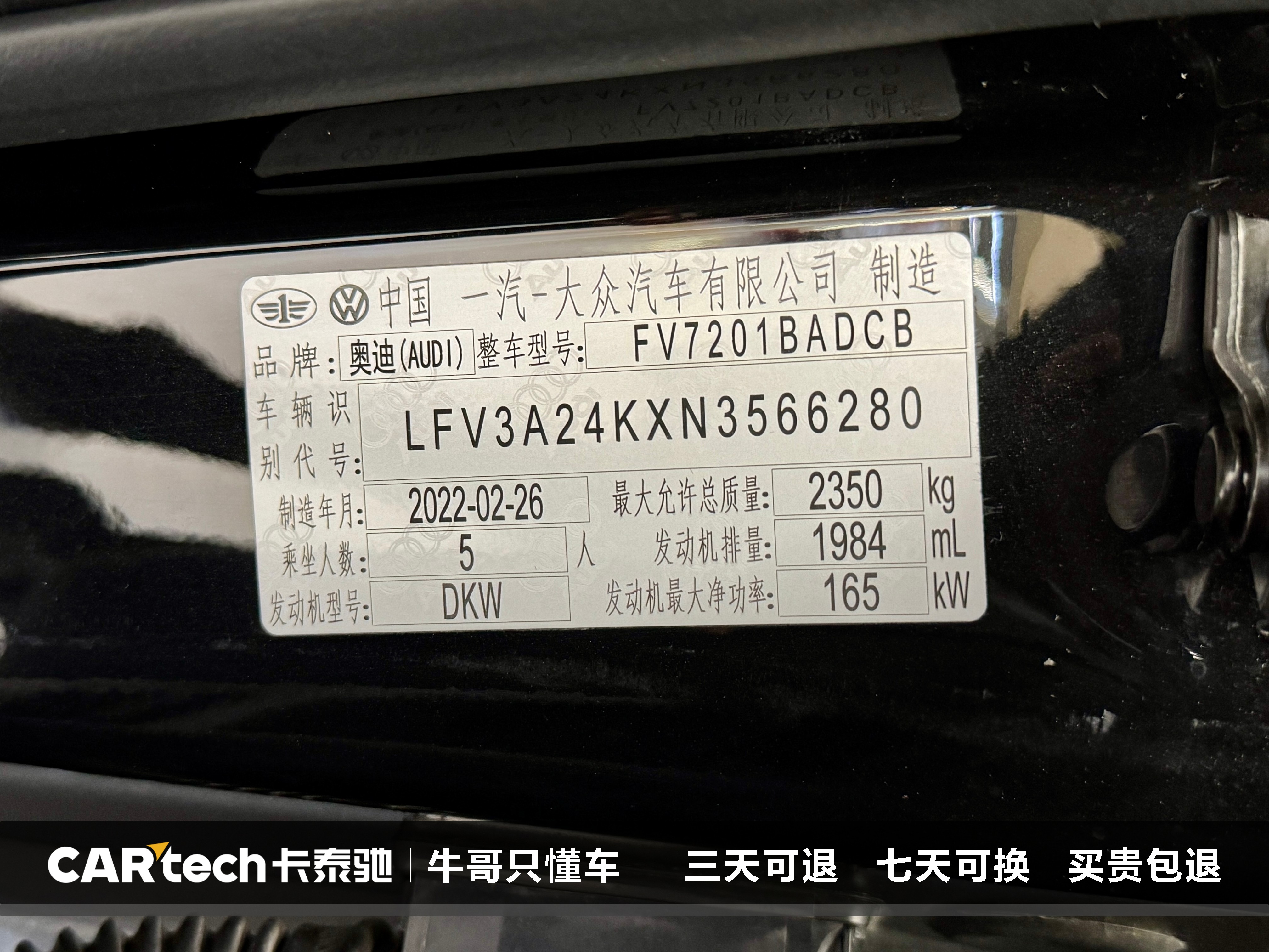 Audi A6L 2022 #28 Audi A6L 2022 imagem de carro #28