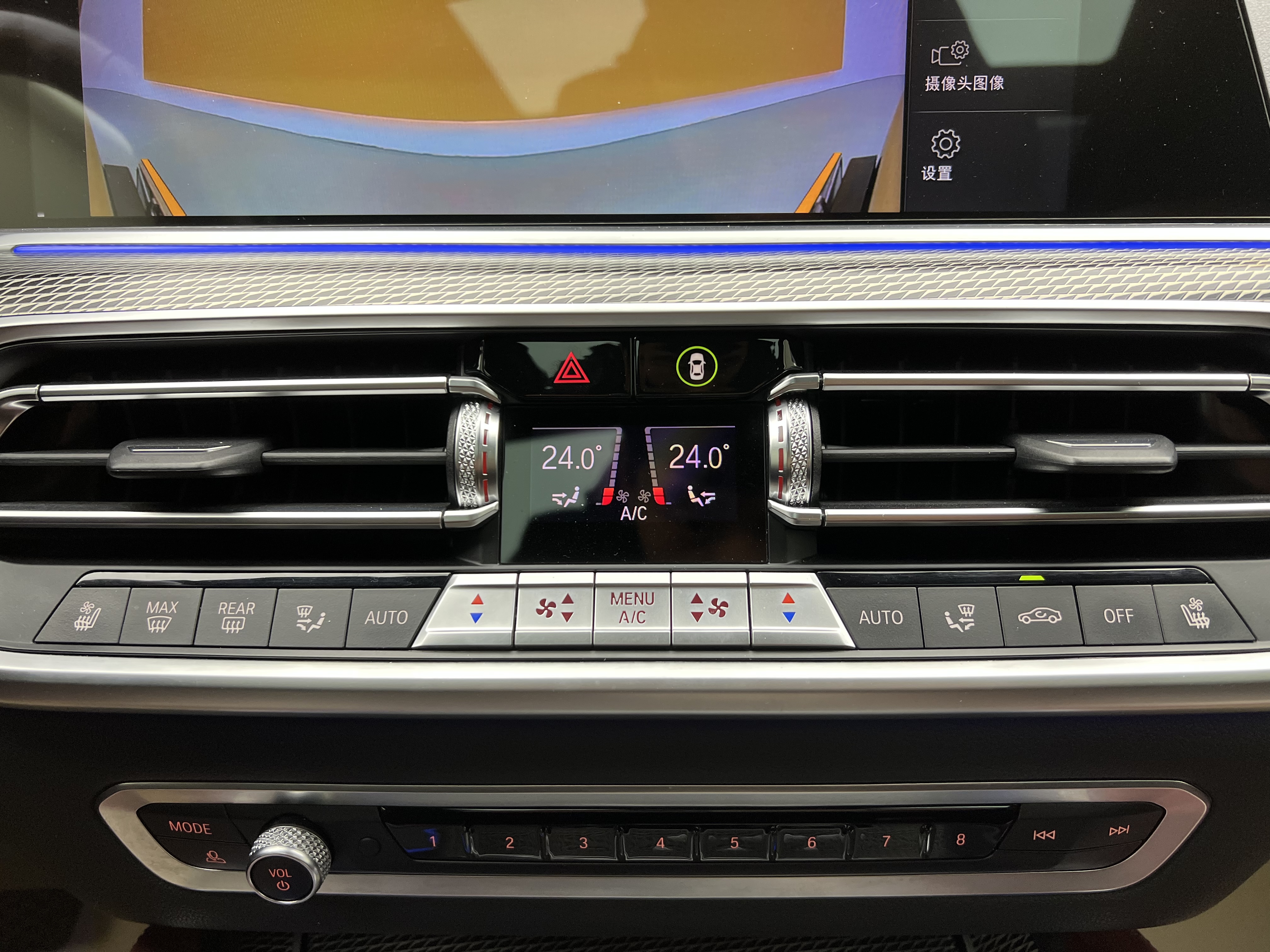 BMW X6 2021 car image #28