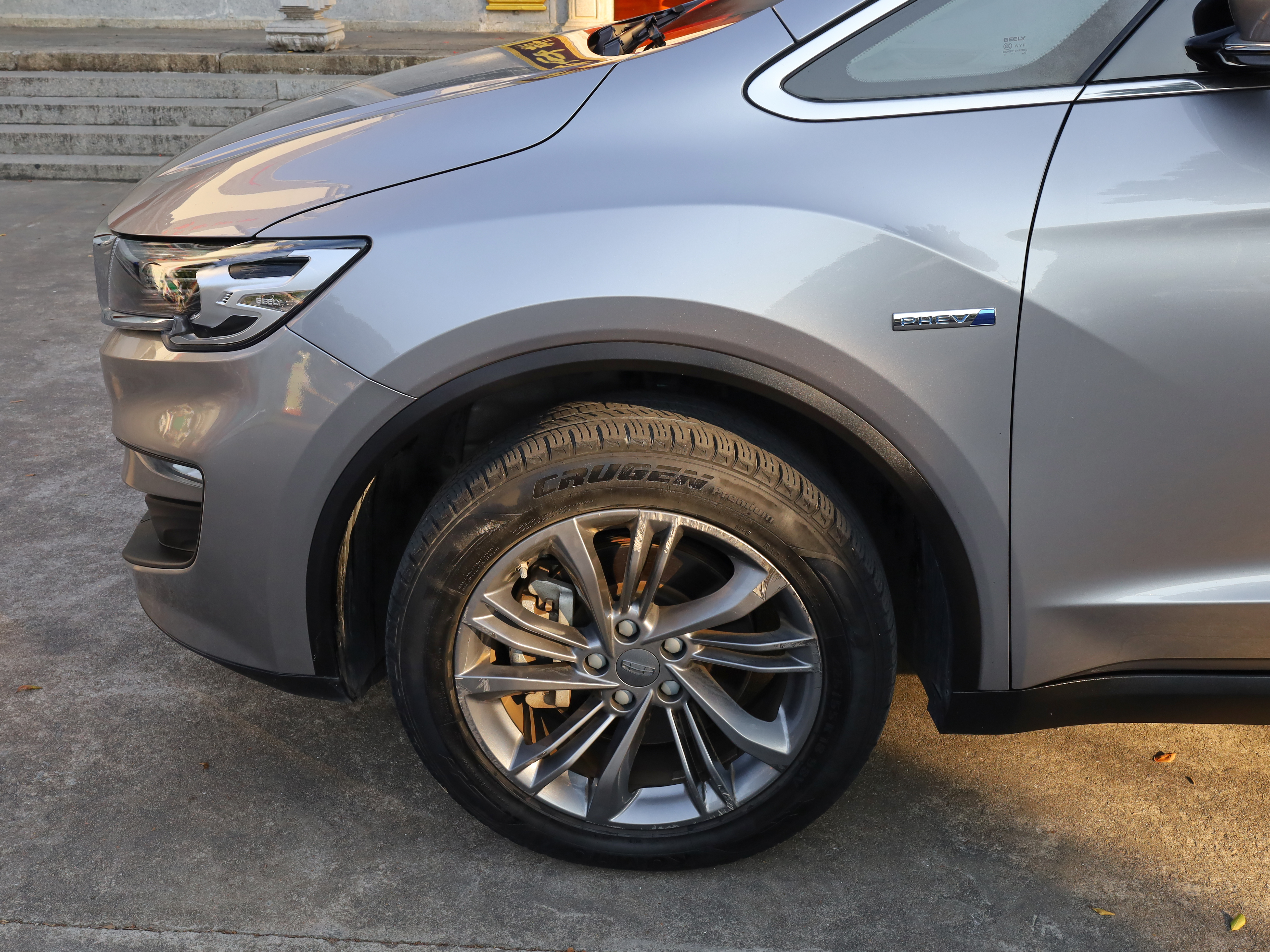 GEELY JiaJi New Energy 2021 car image #28