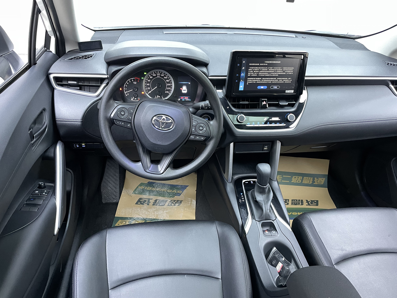 Toyota Corolla Cross 2023 #28 Toyota Corolla Cross 2023 immagine di auto #28