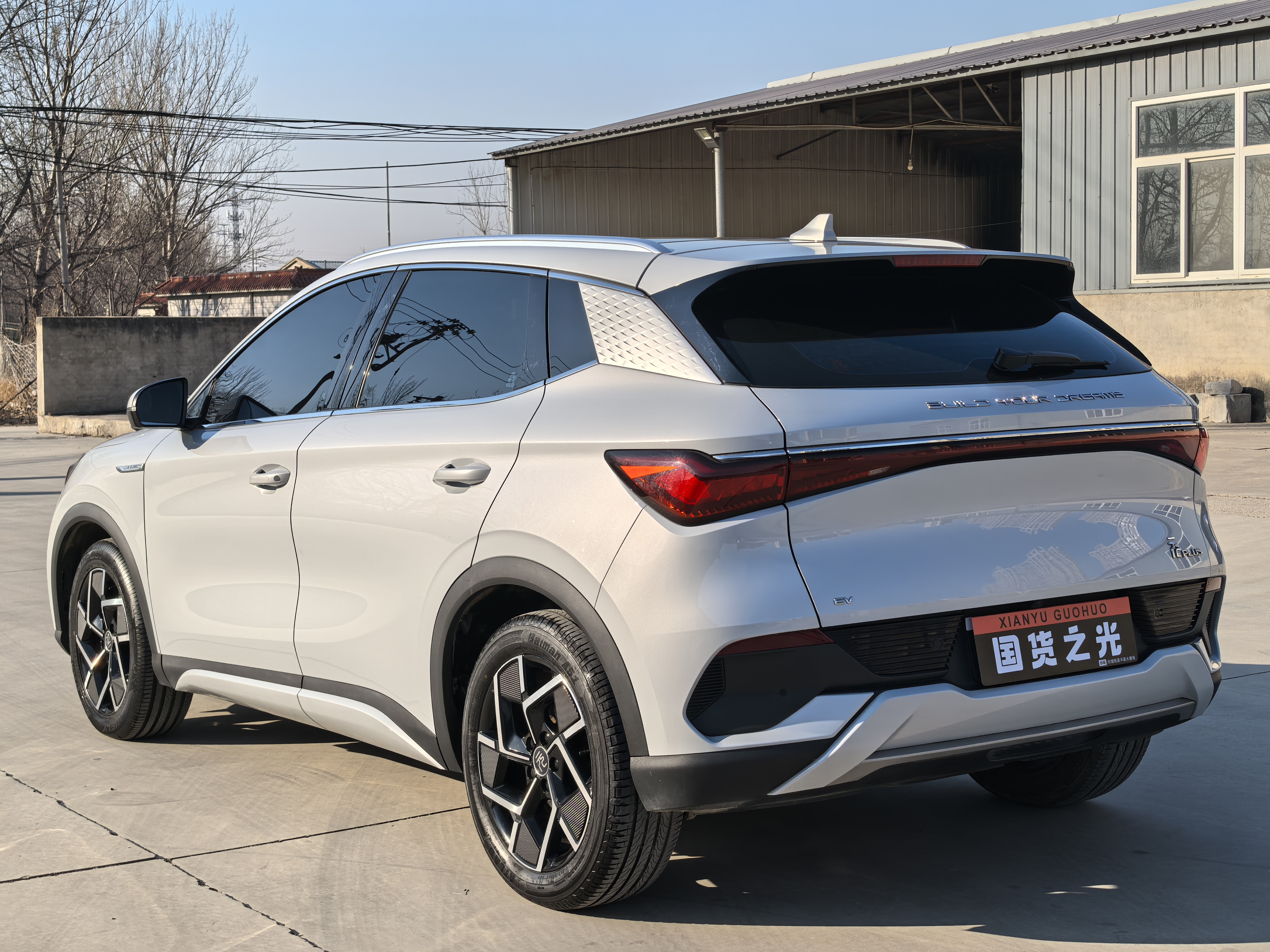 BYD Yuan Plus 2022 car image #28