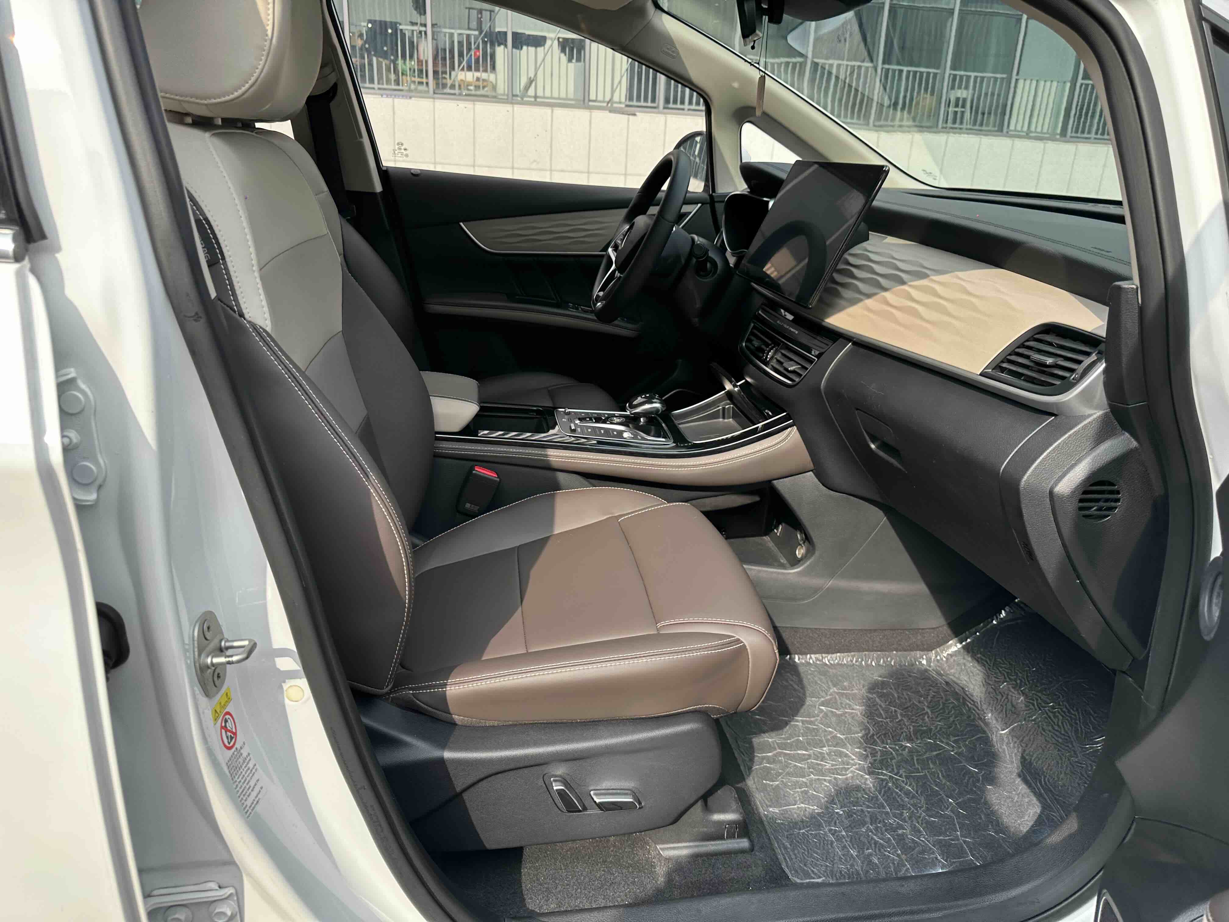 BYD Song MAX New Energy 2022 car image #28