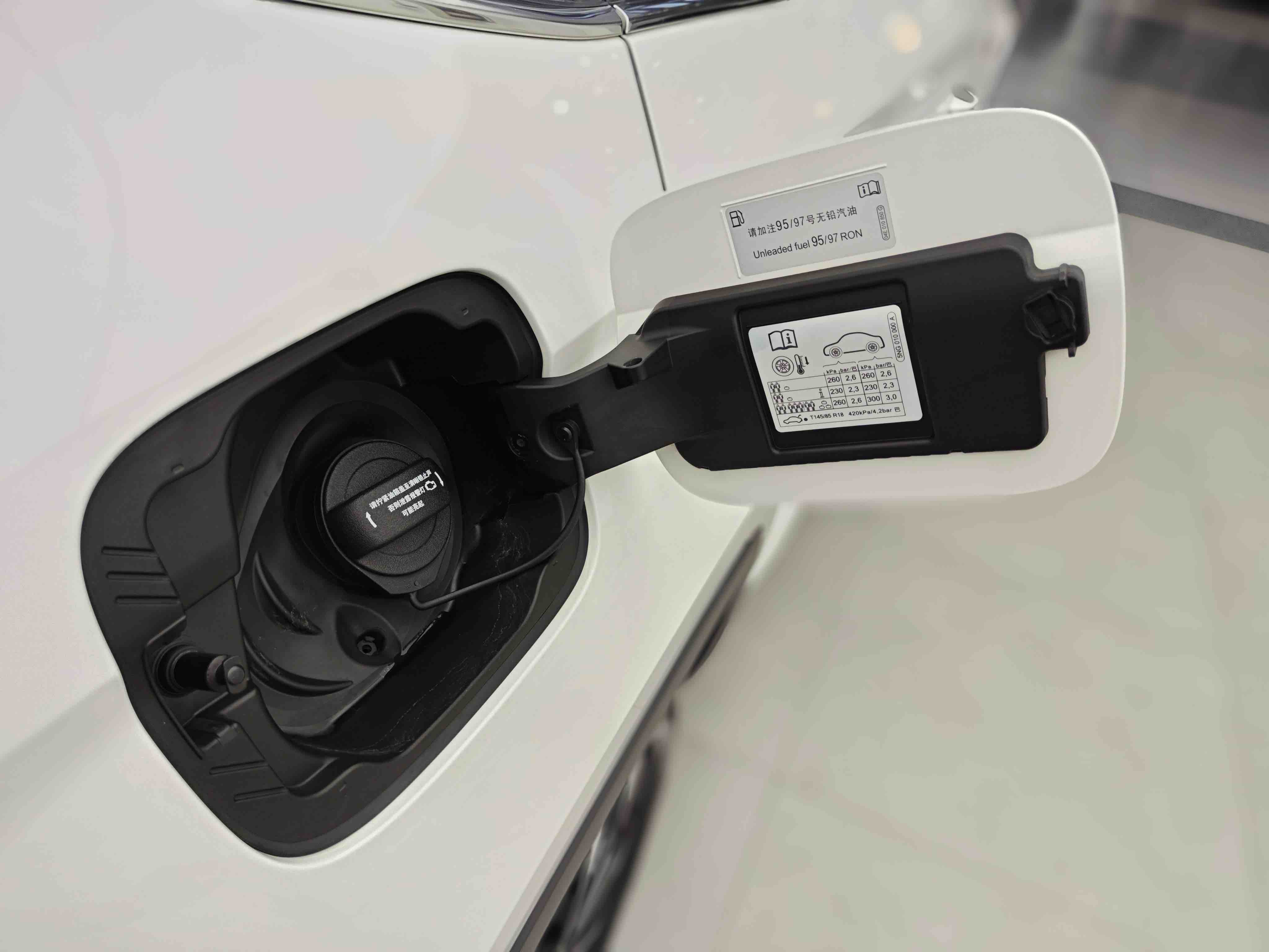 Skoda Kodiaq GT 2023 صورة سيارة #28