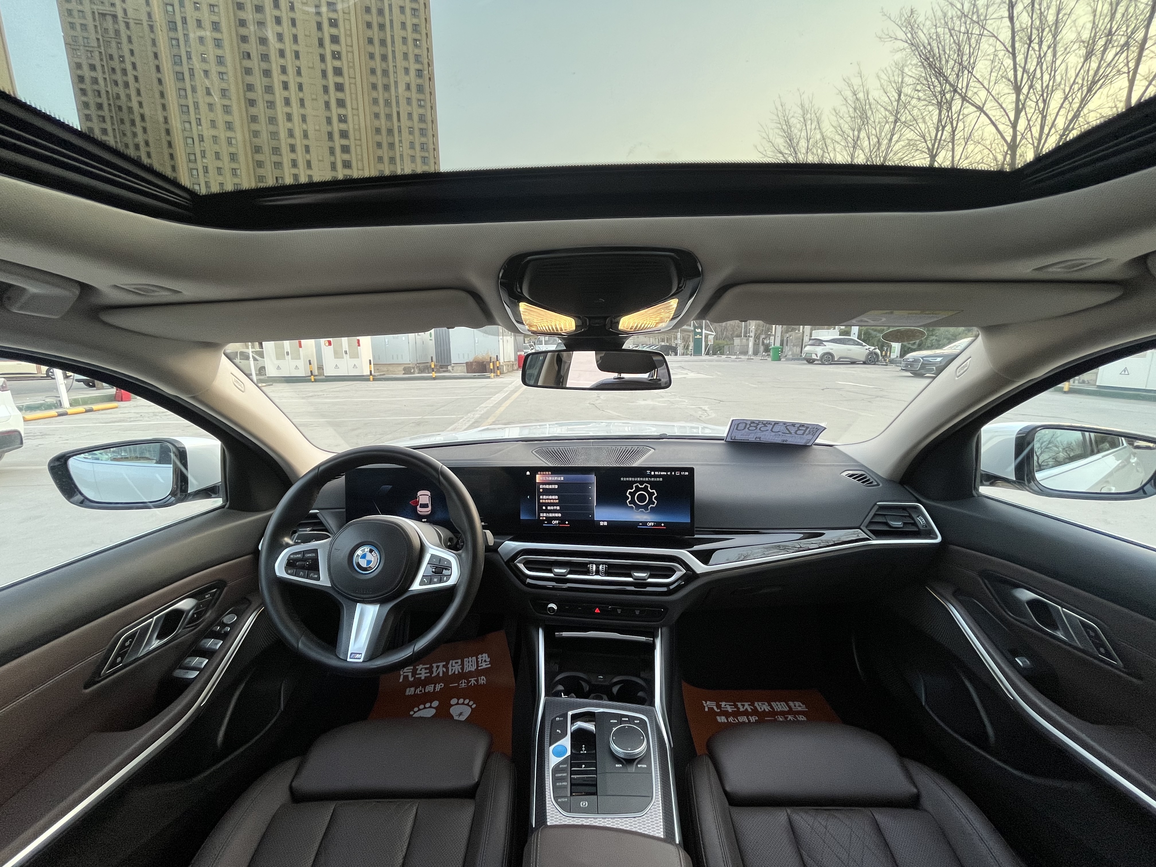 BMW i3 2022 #28 BMW i3 2022 car image #28