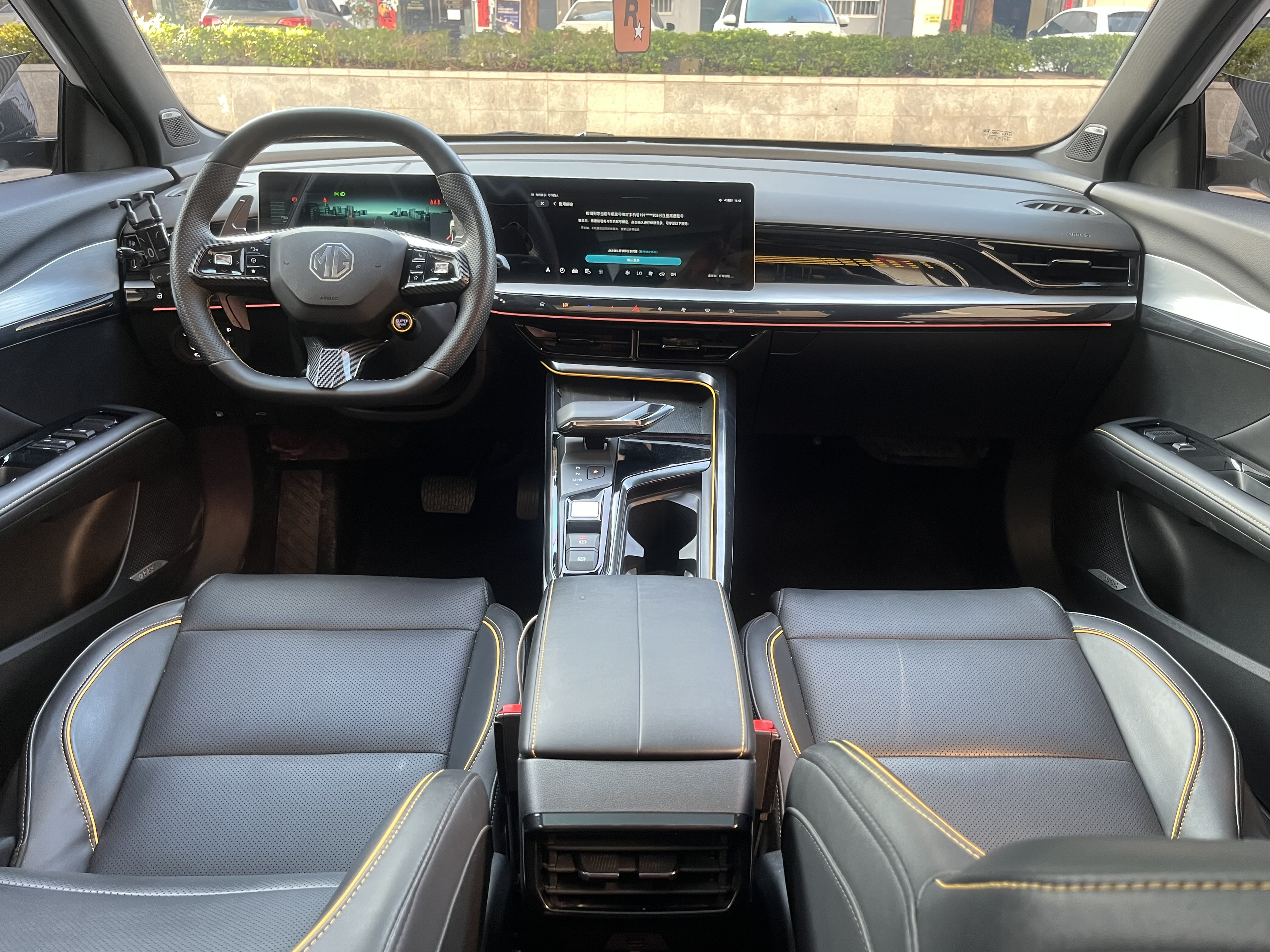 MG 5 Scorpio 2023 car image #28