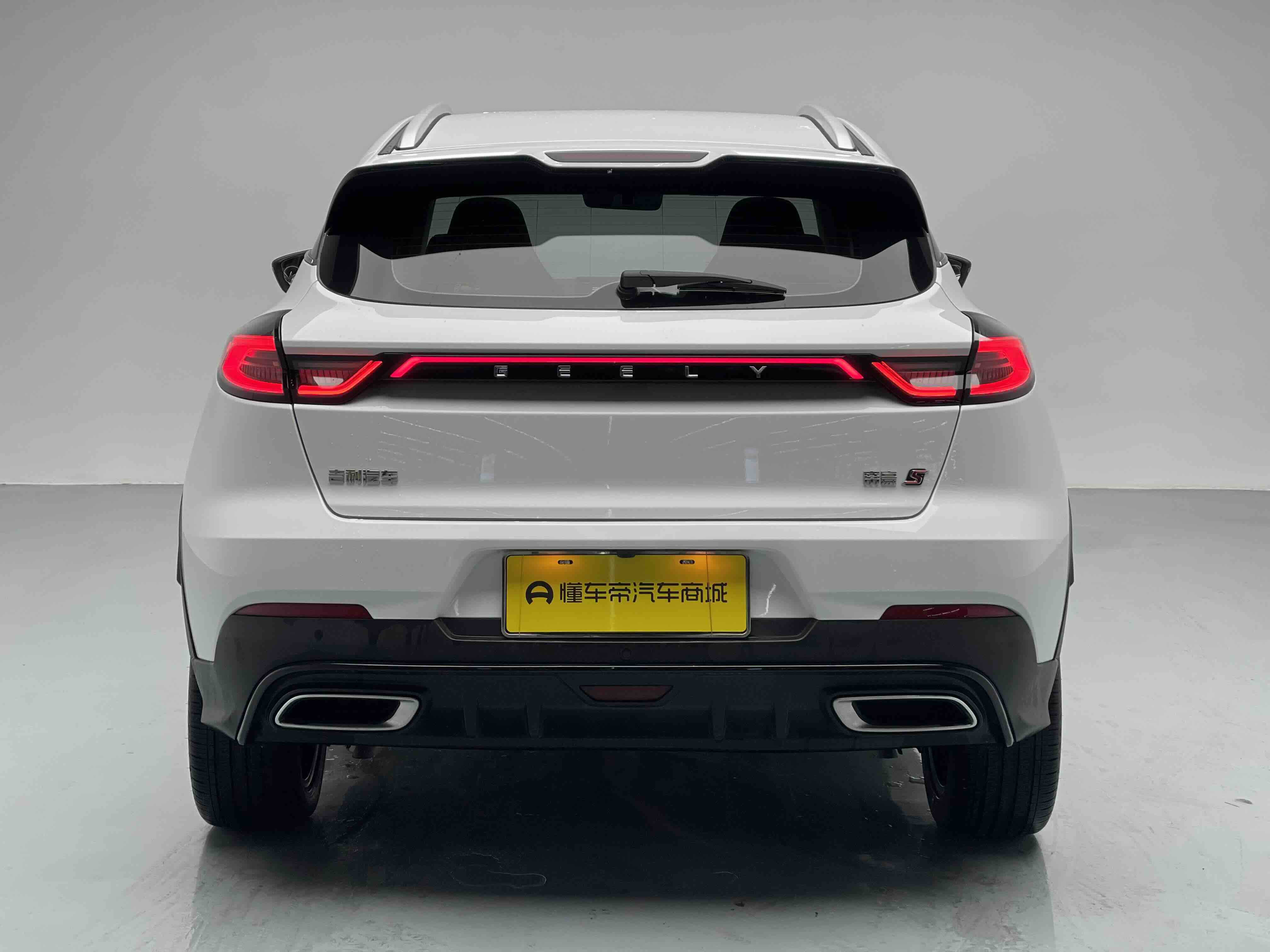 GEELY Emgrand S 2023 car image #28