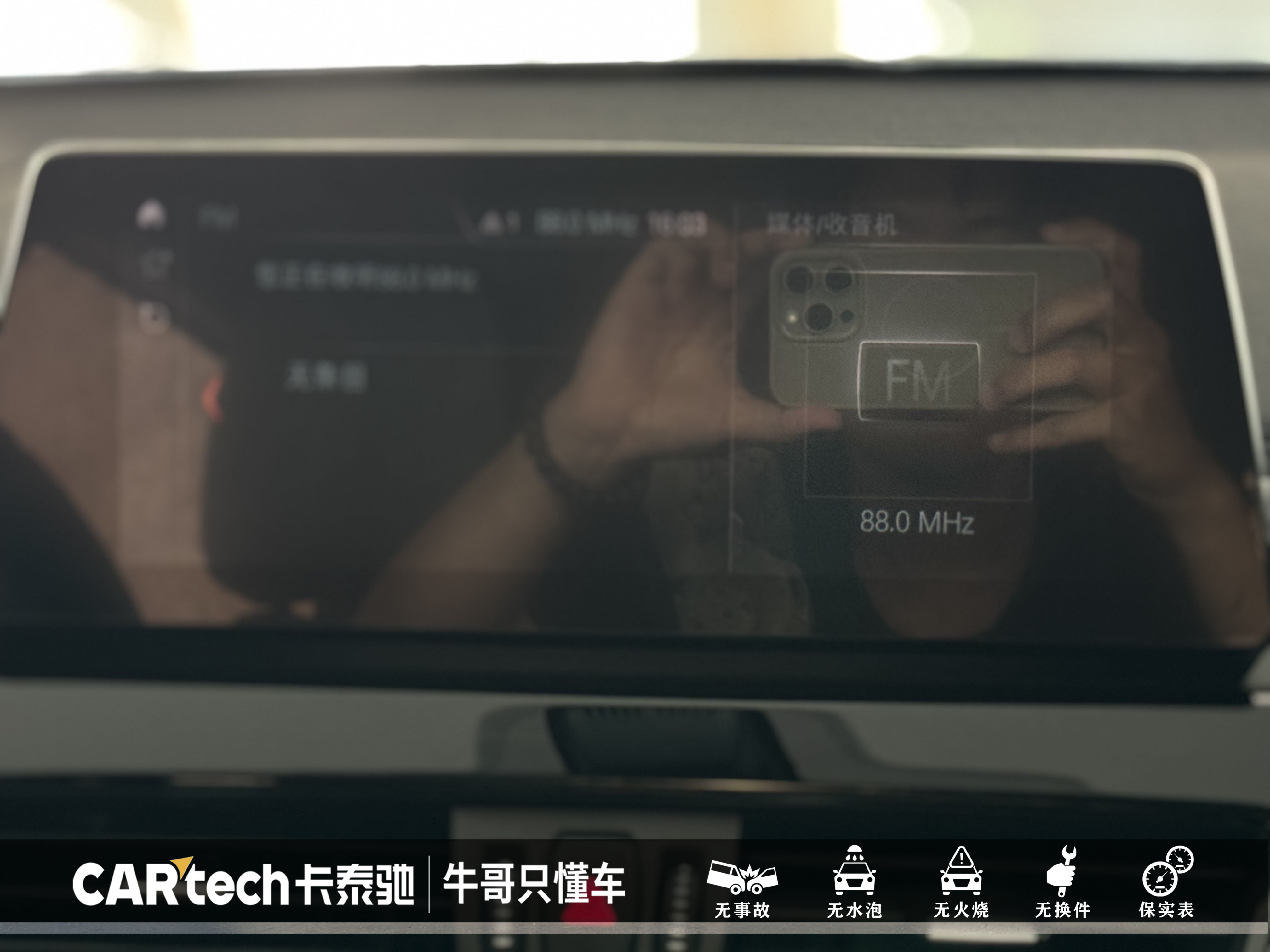 BMW X2 2022 #28 BMW X2 2022 car image #28