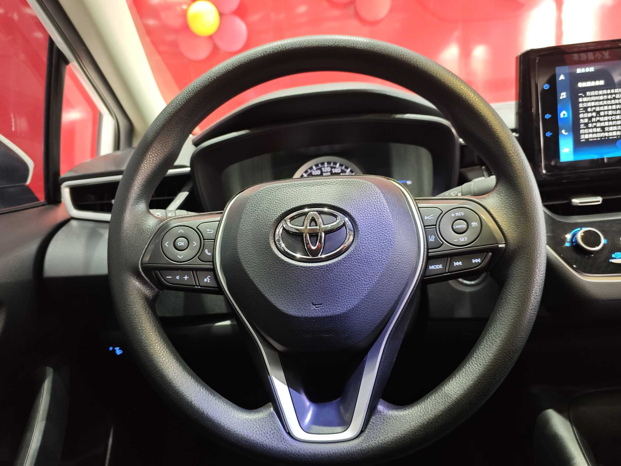 Toyota Allion 2023 #28 Toyota Allion 2023 immagine di auto #28