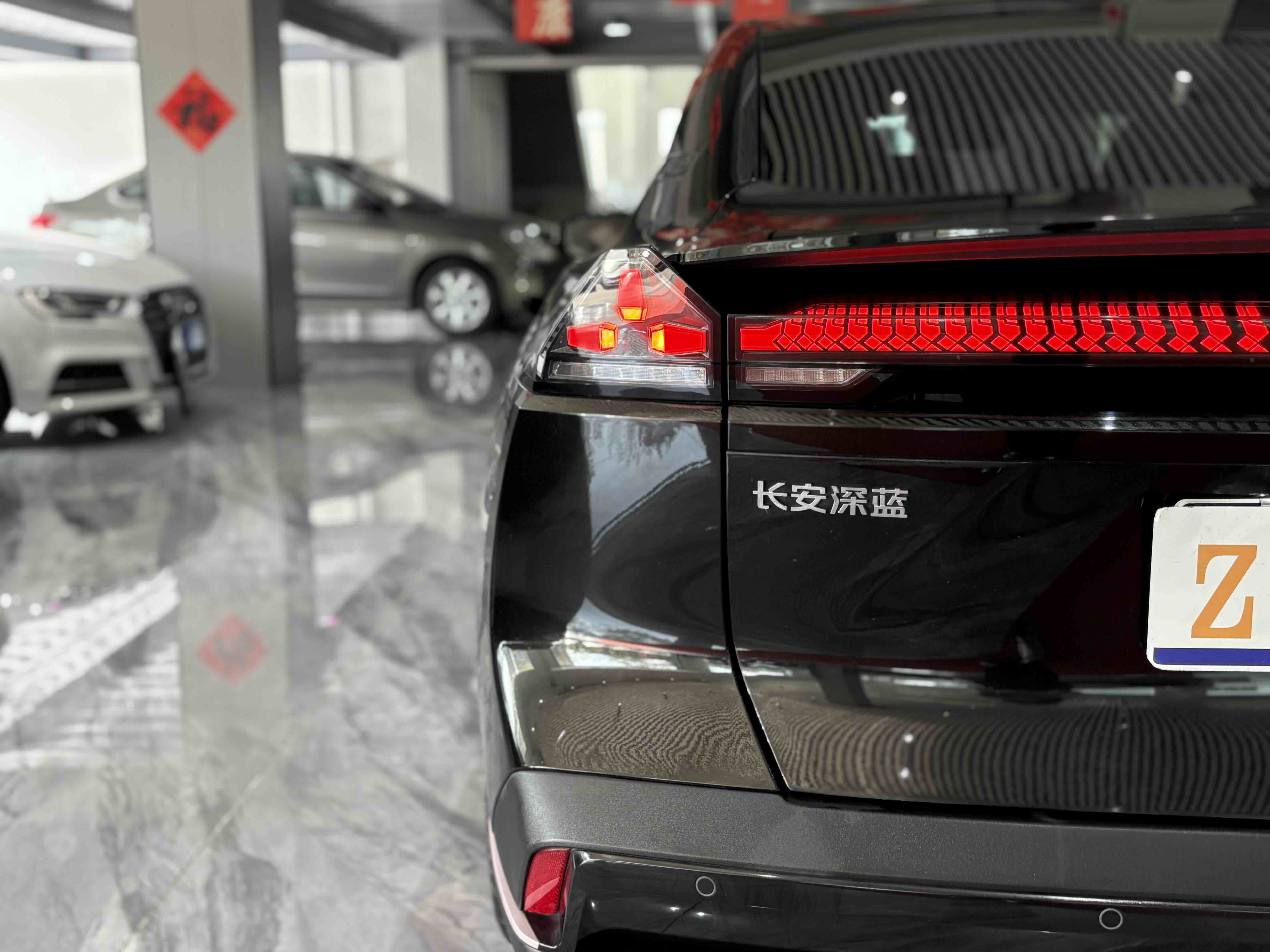 Deepal SL03 2022 immagine di auto #28