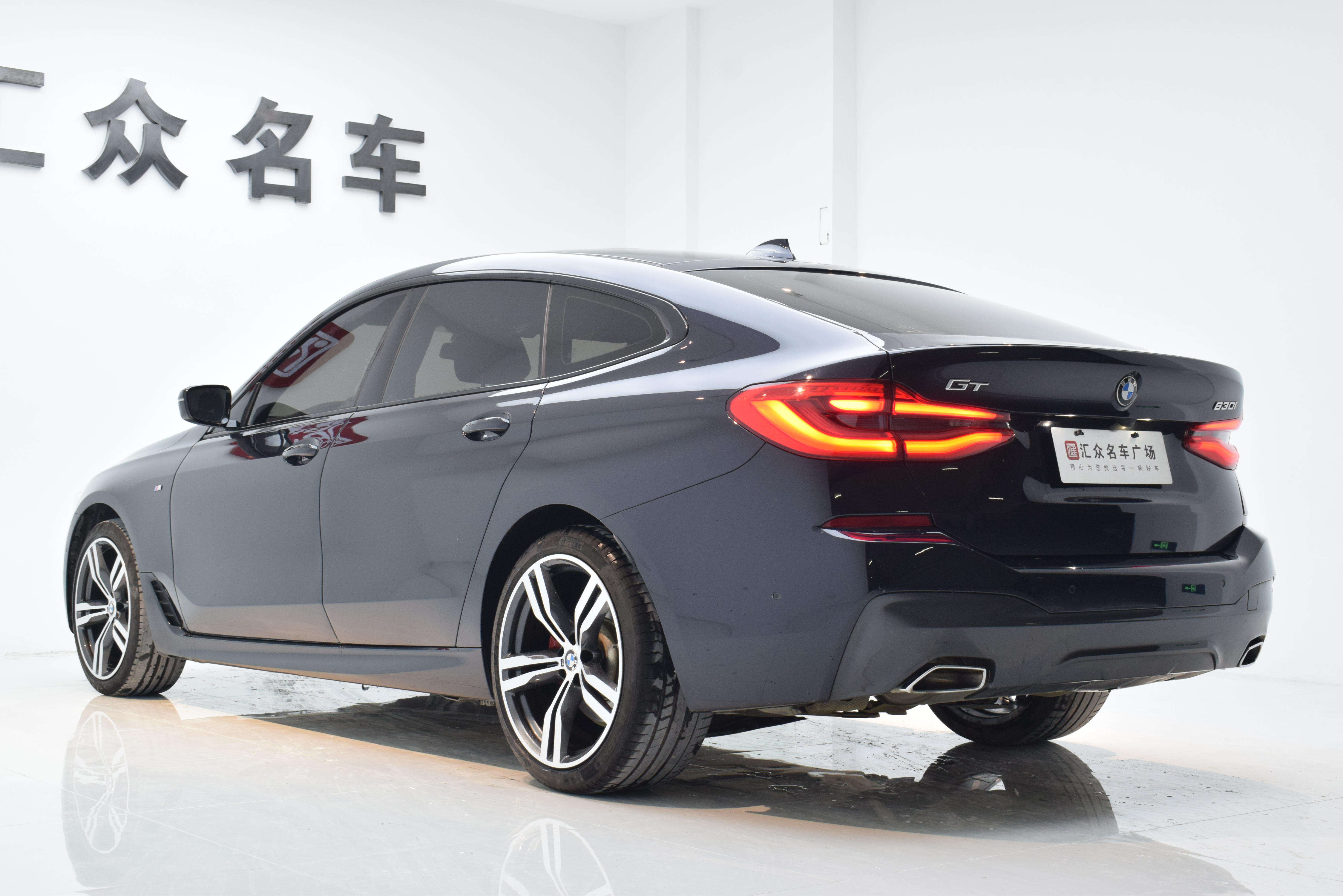 BMW 6 Series GT 2023 car image #28