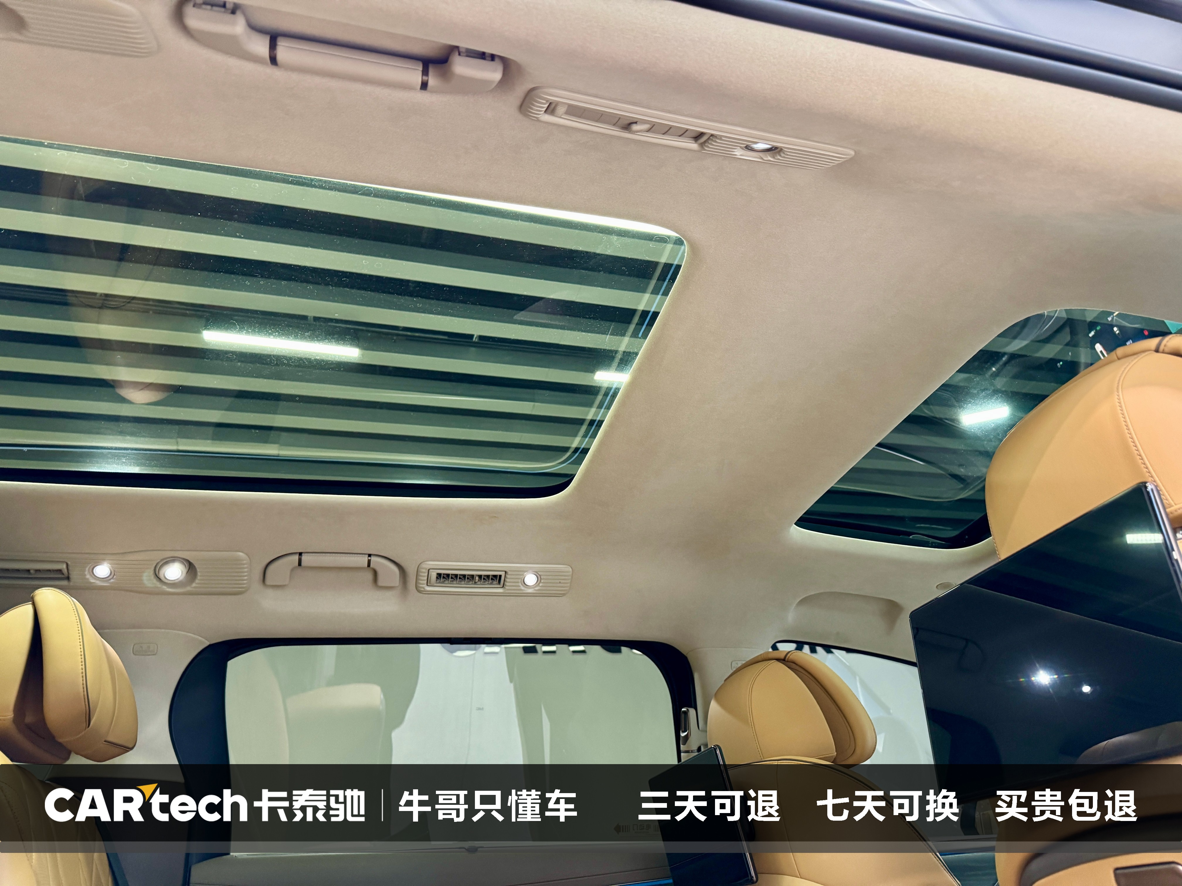 Denza D9 2023 изображение автомобиля #28