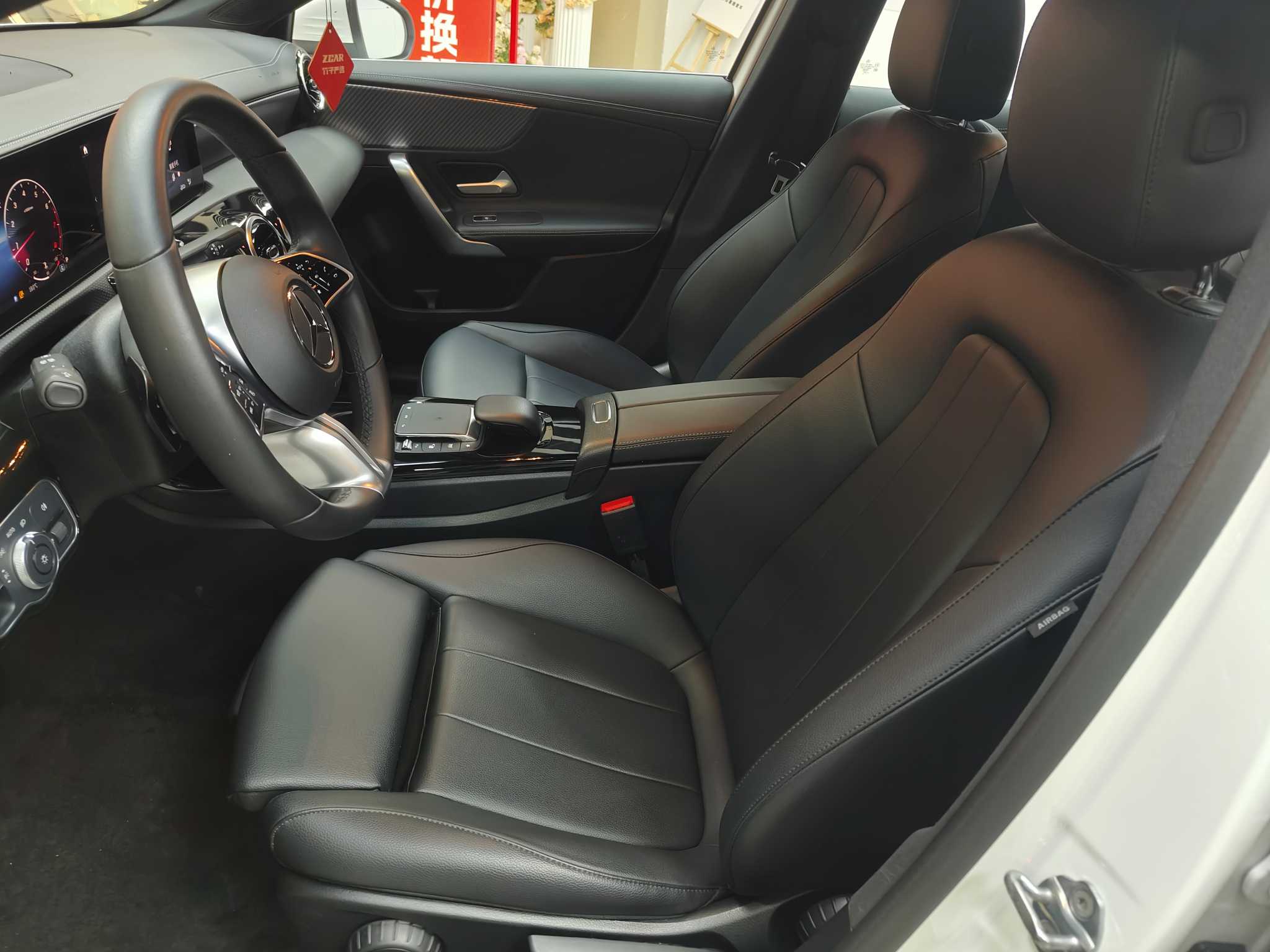 Mercedes-Benz A Class 2023 #28 Mercedes-Benz A Class 2023 car image #28